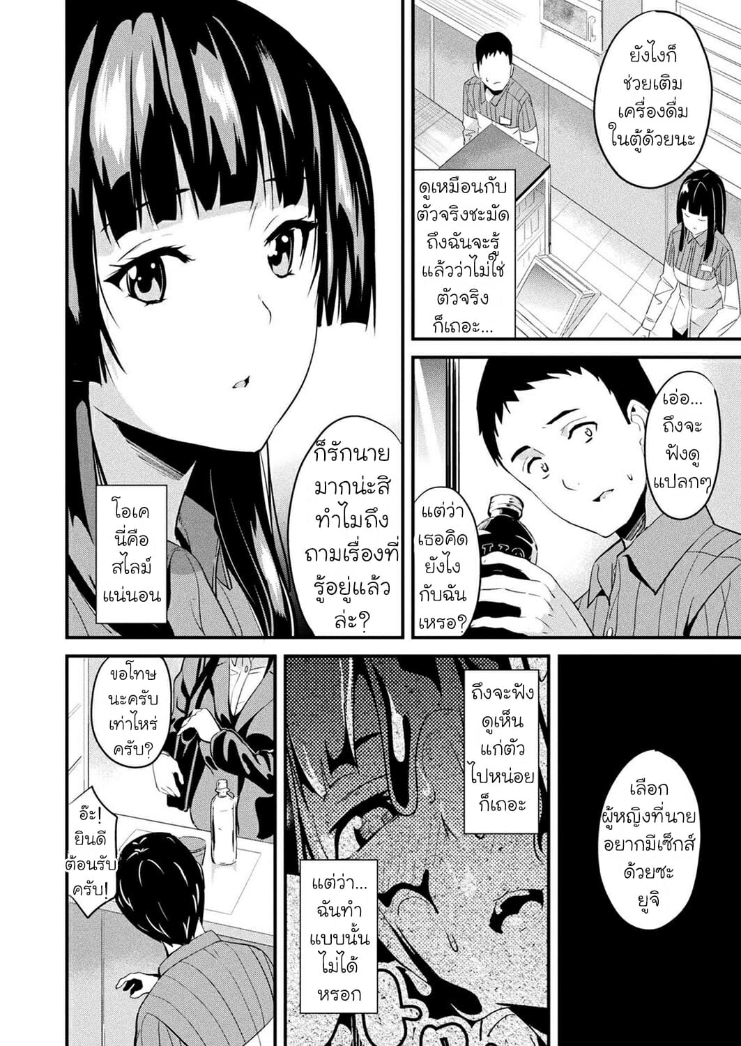 002.jpg