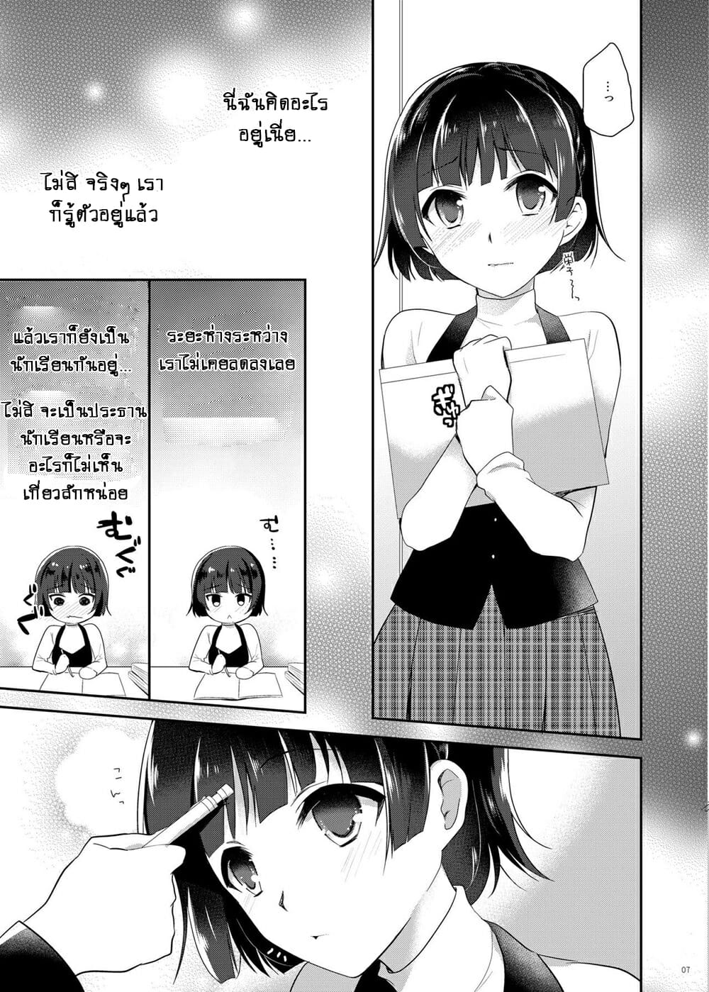 004.jpg