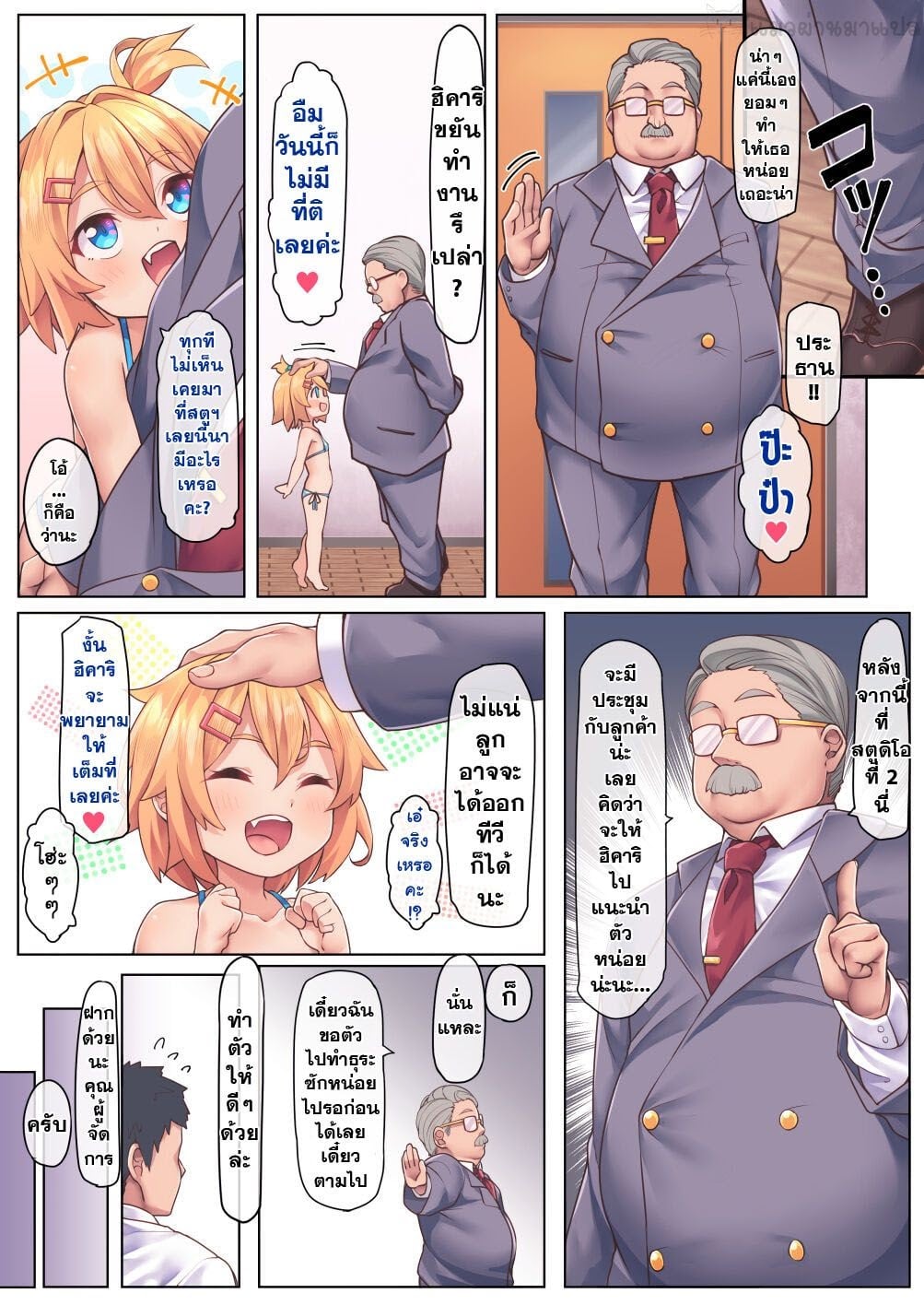 007.jpg