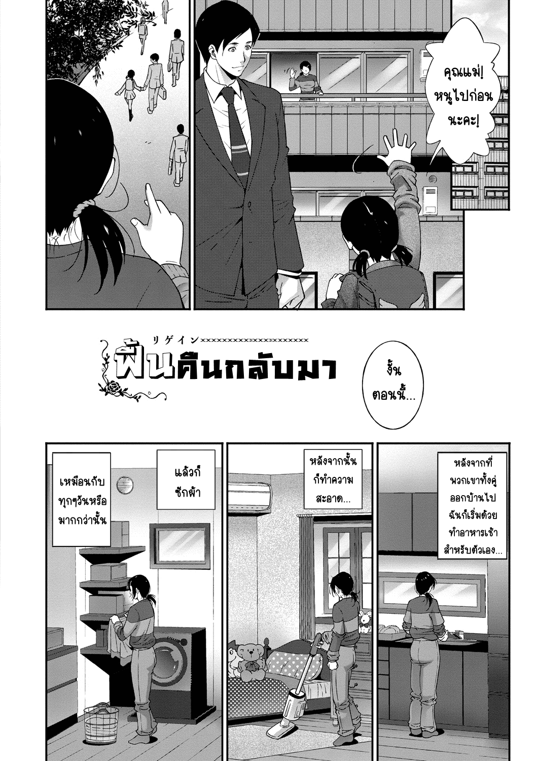 003.png