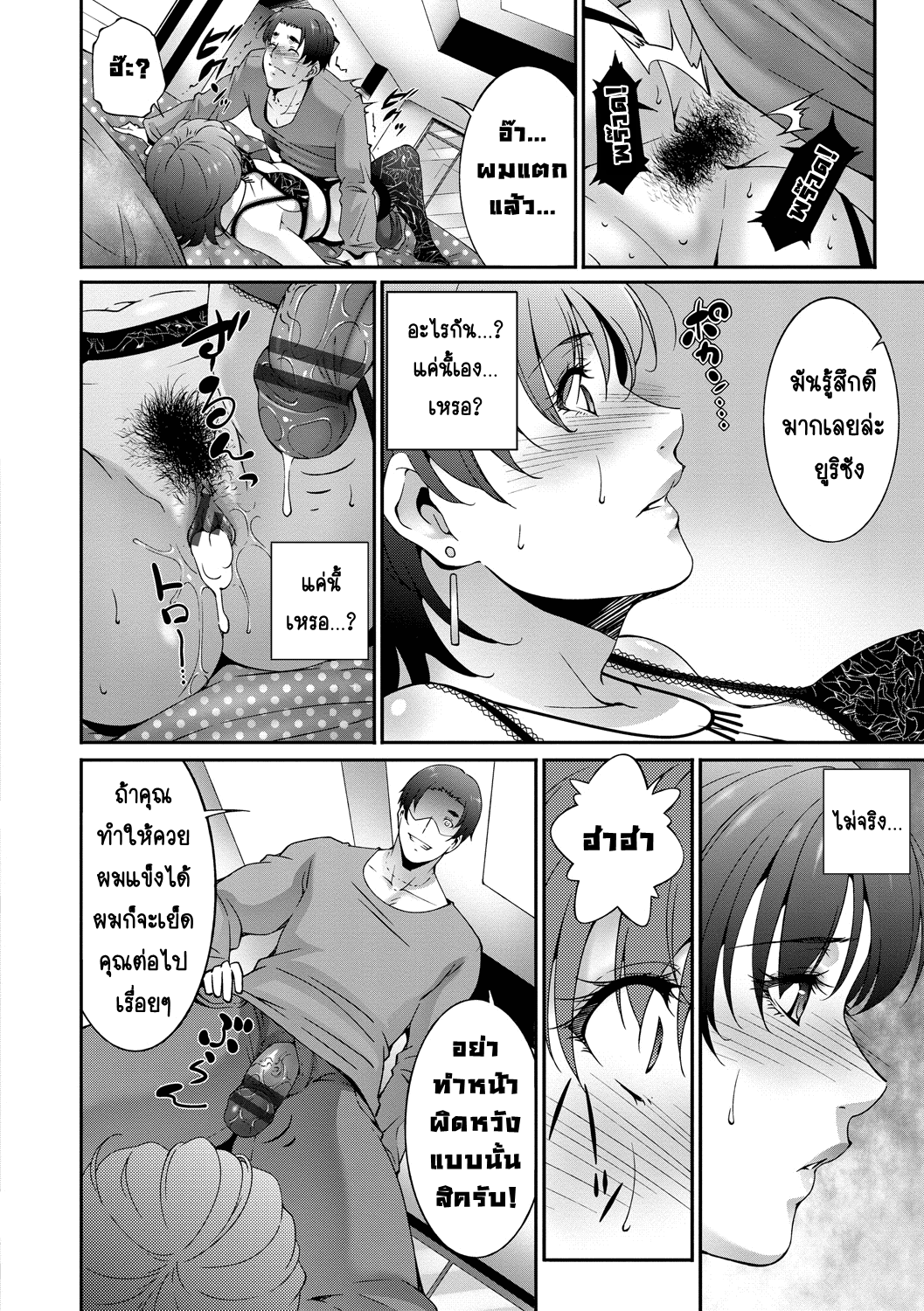 011.png