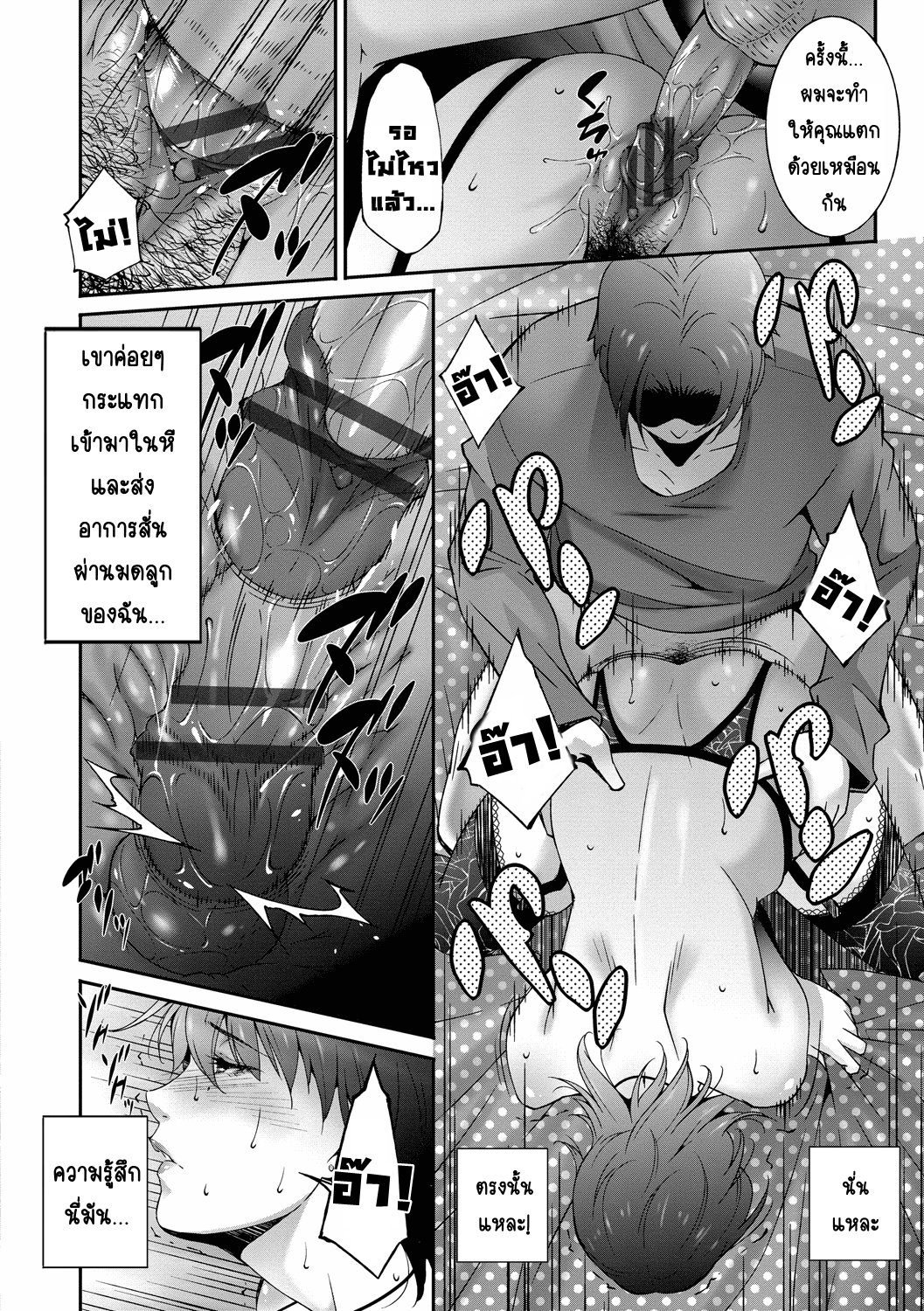 013.png