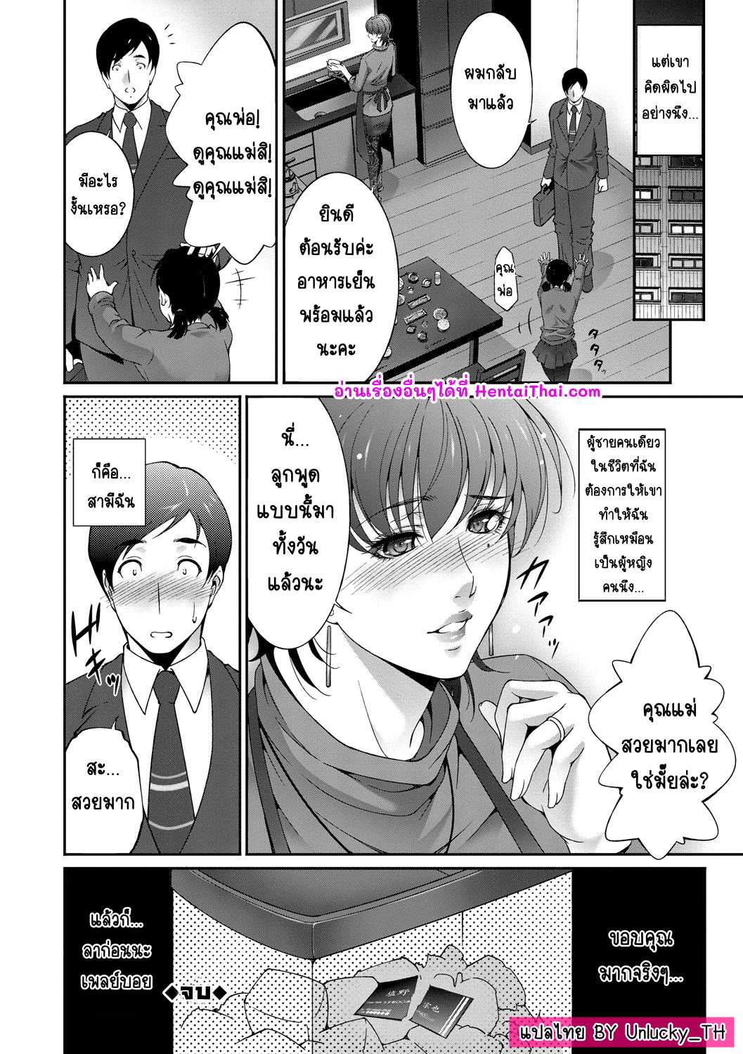 019.png