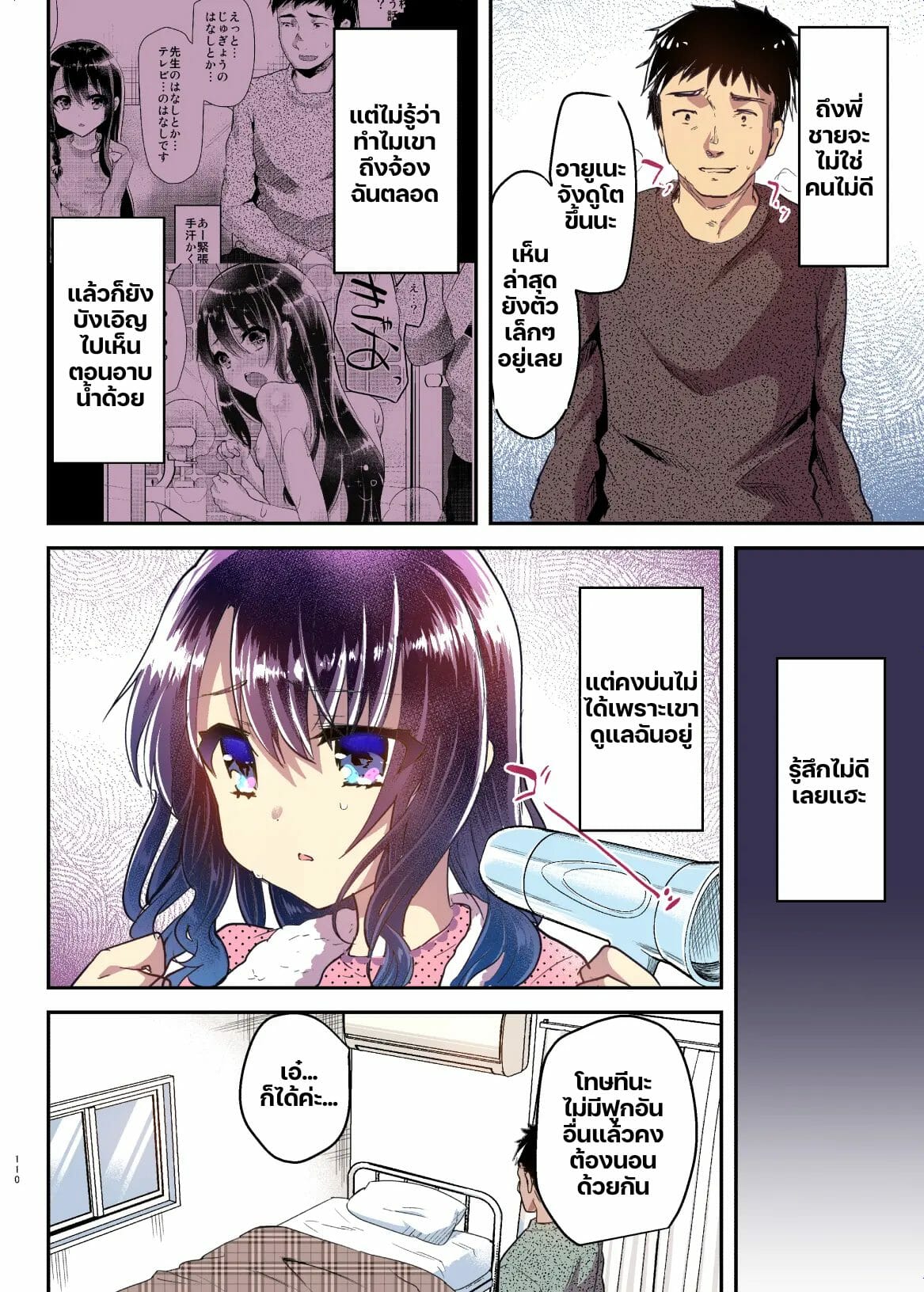 003.jpg