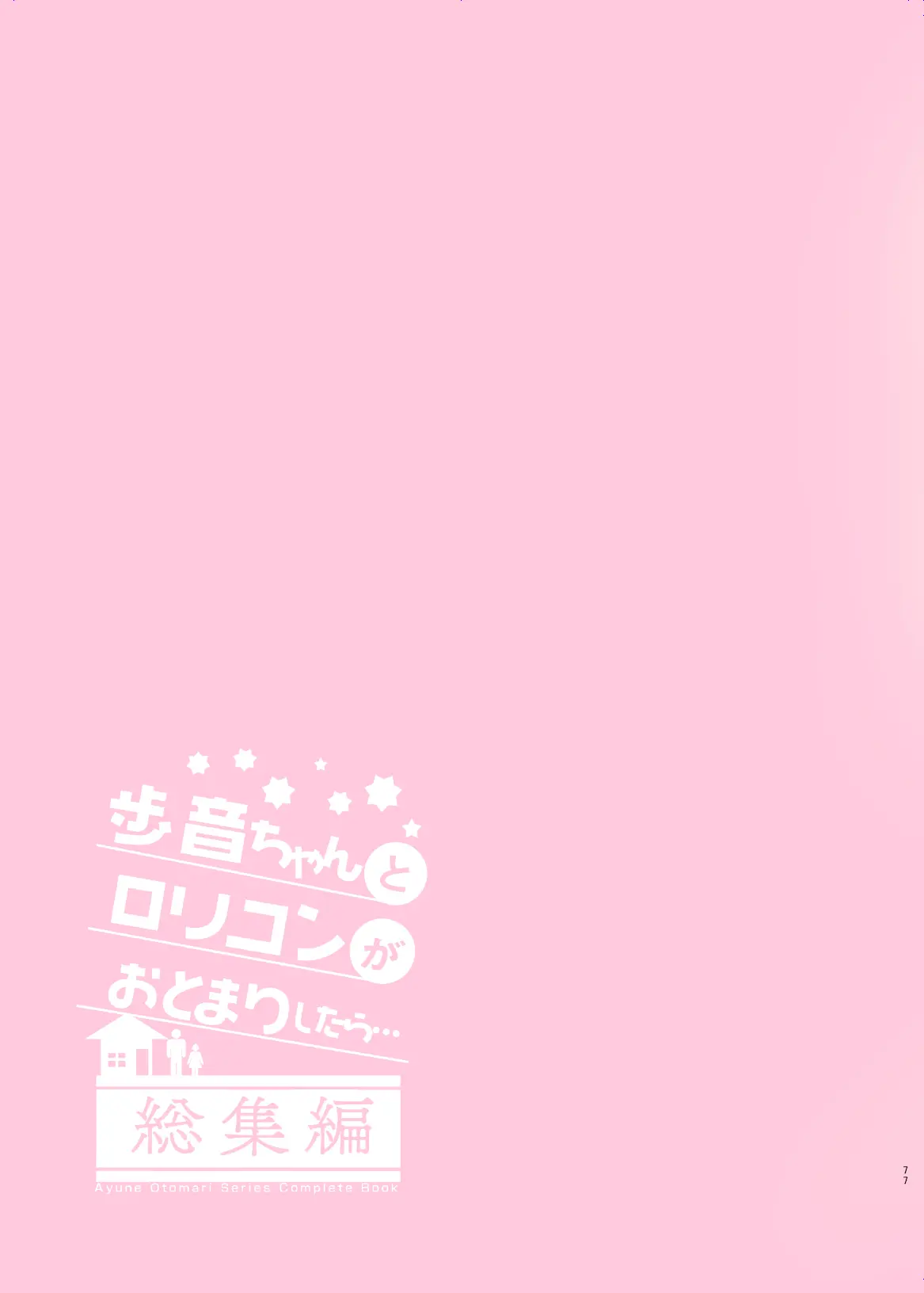 021.png
