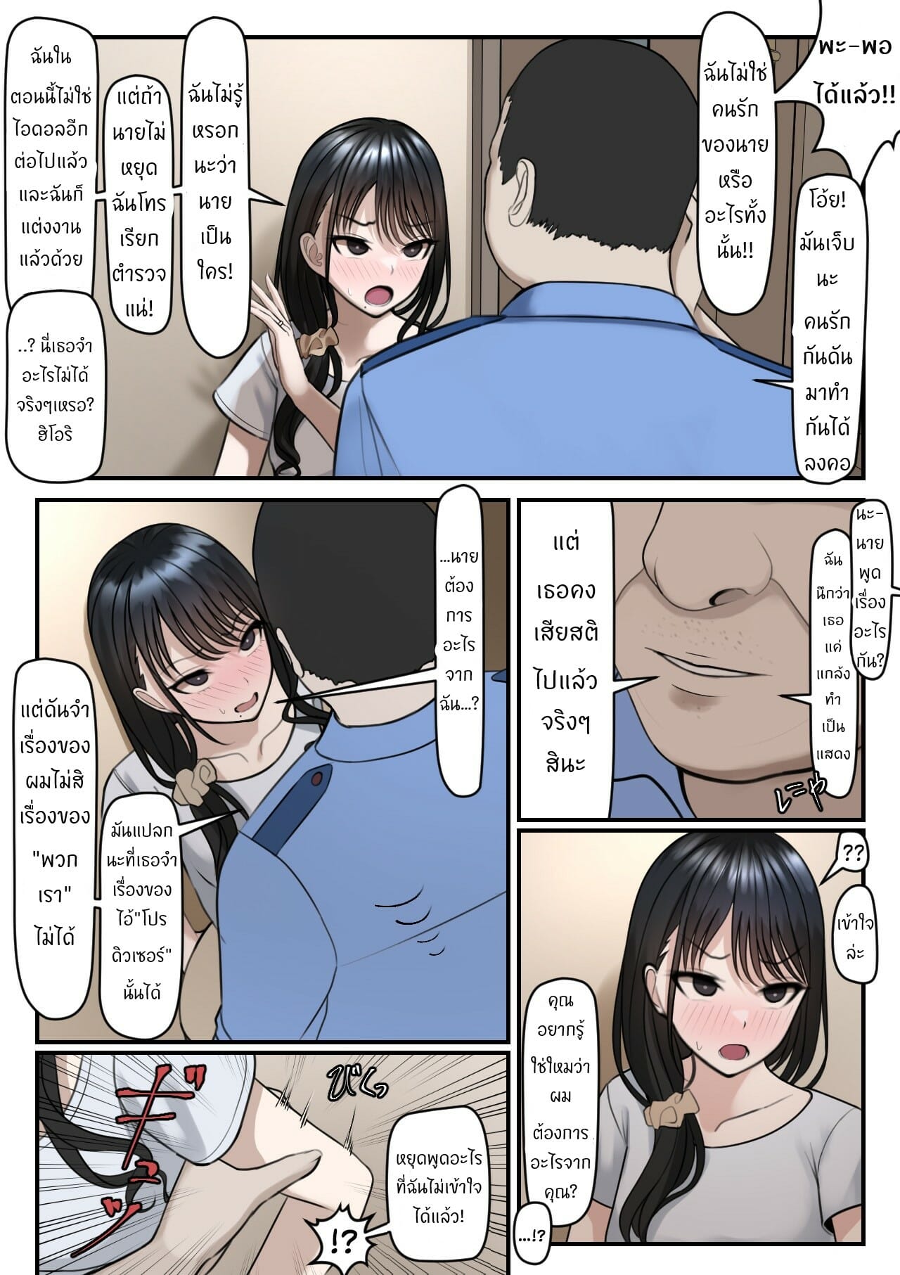 010.jpg