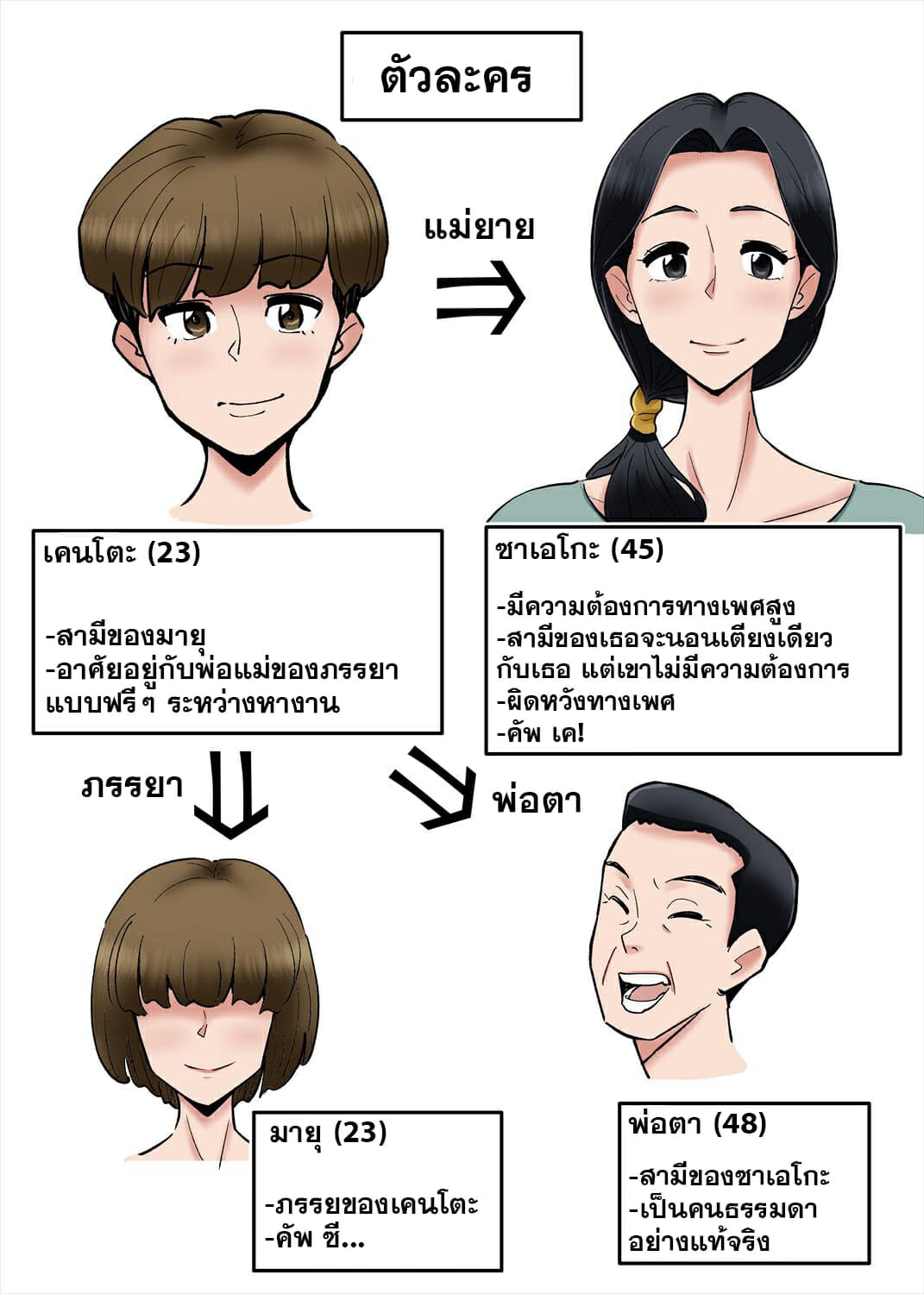 003.jpg