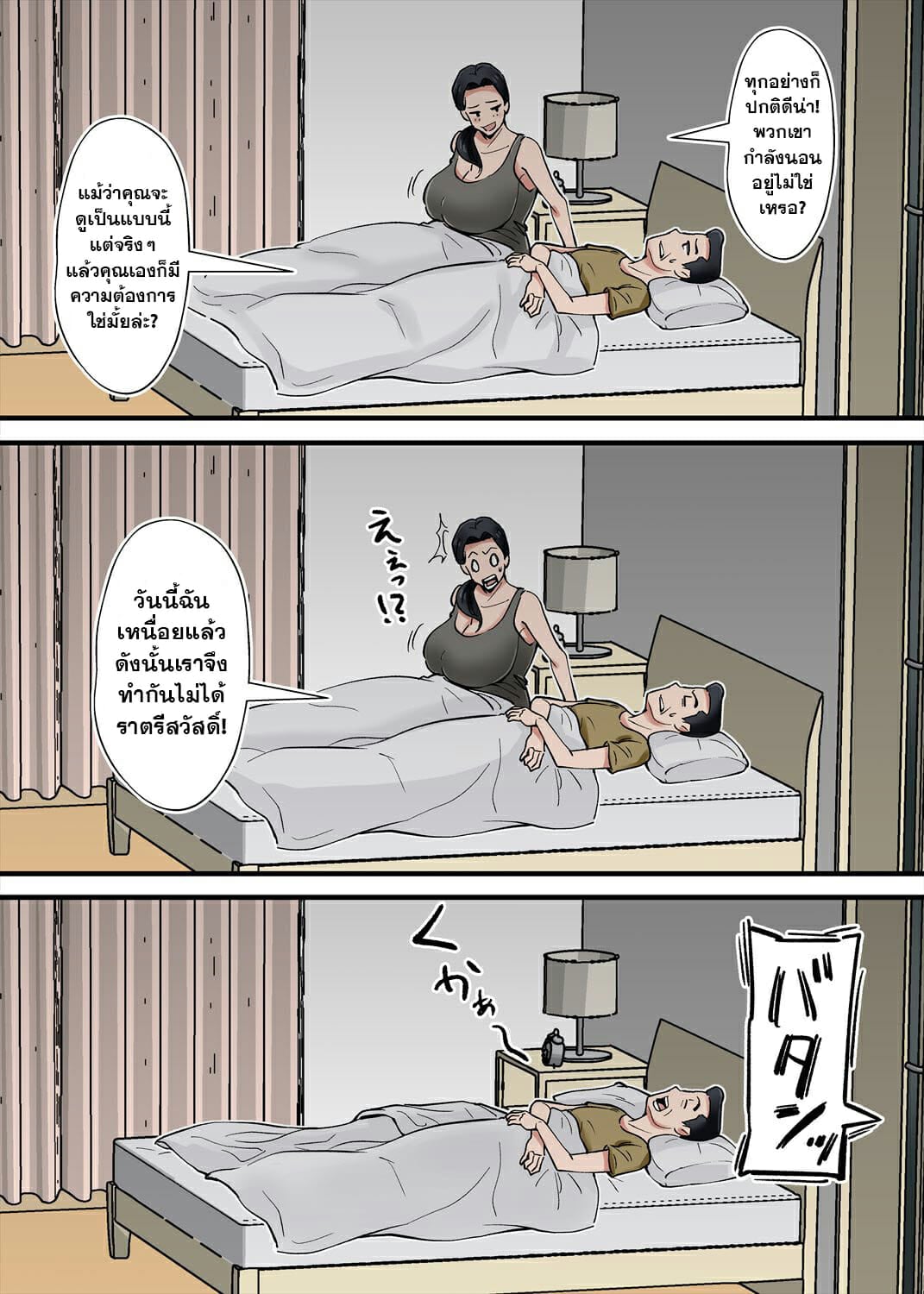 006.jpg