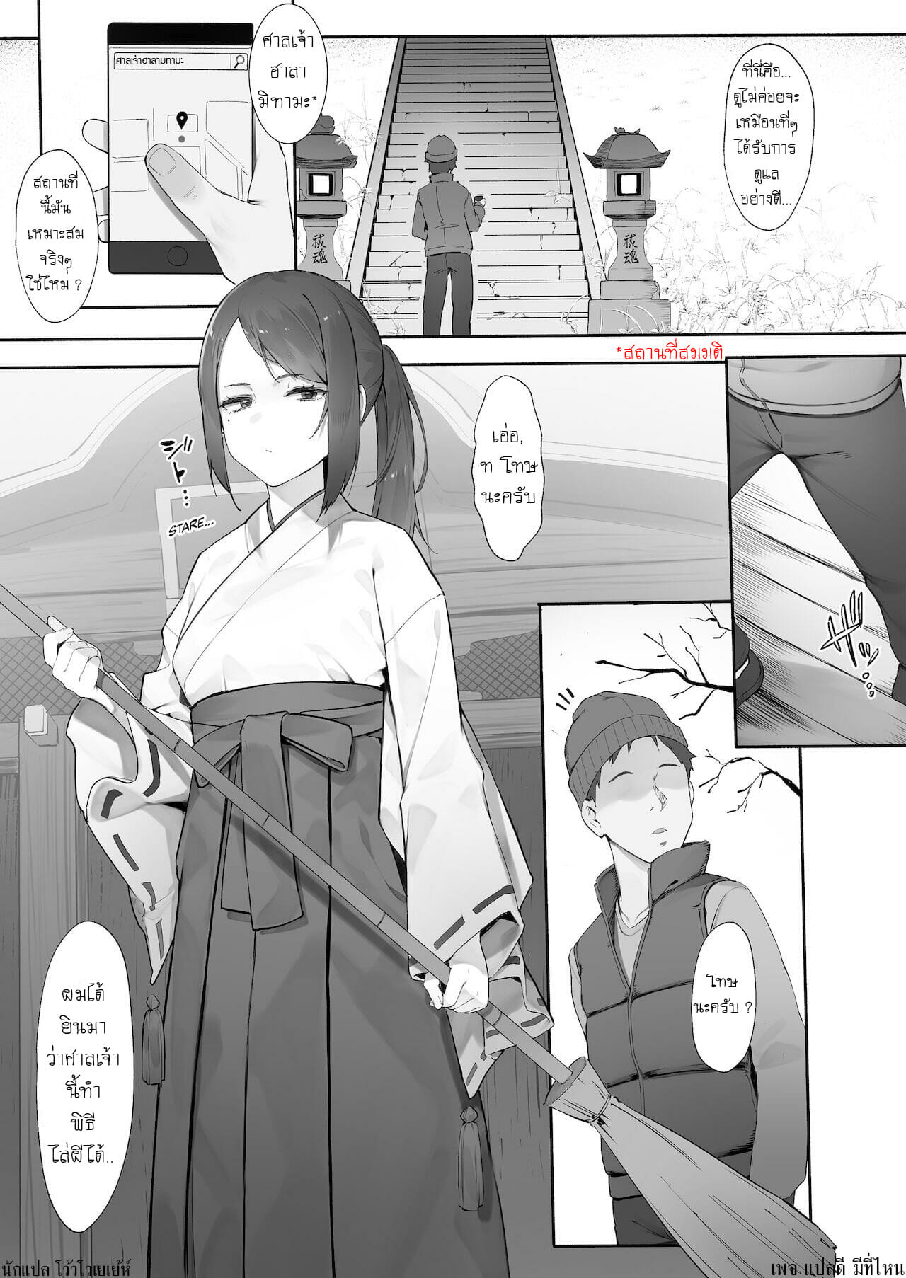002.jpg