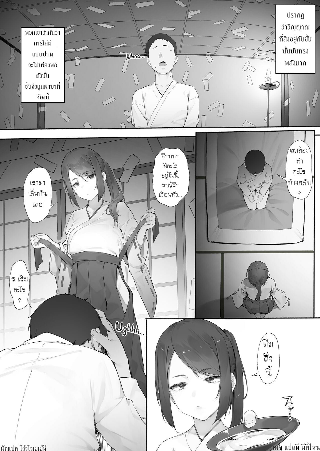 004.jpg