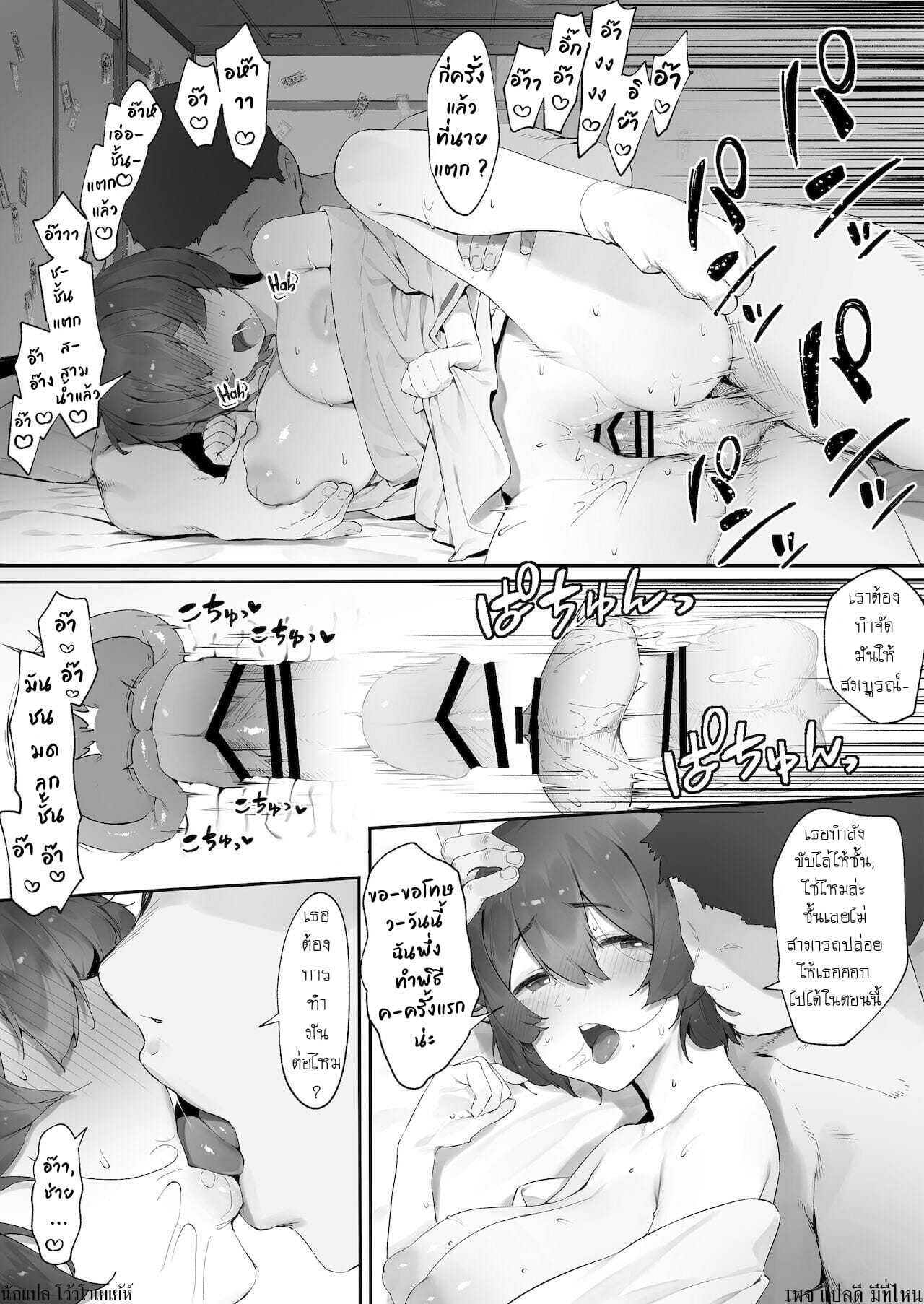 003.jpg