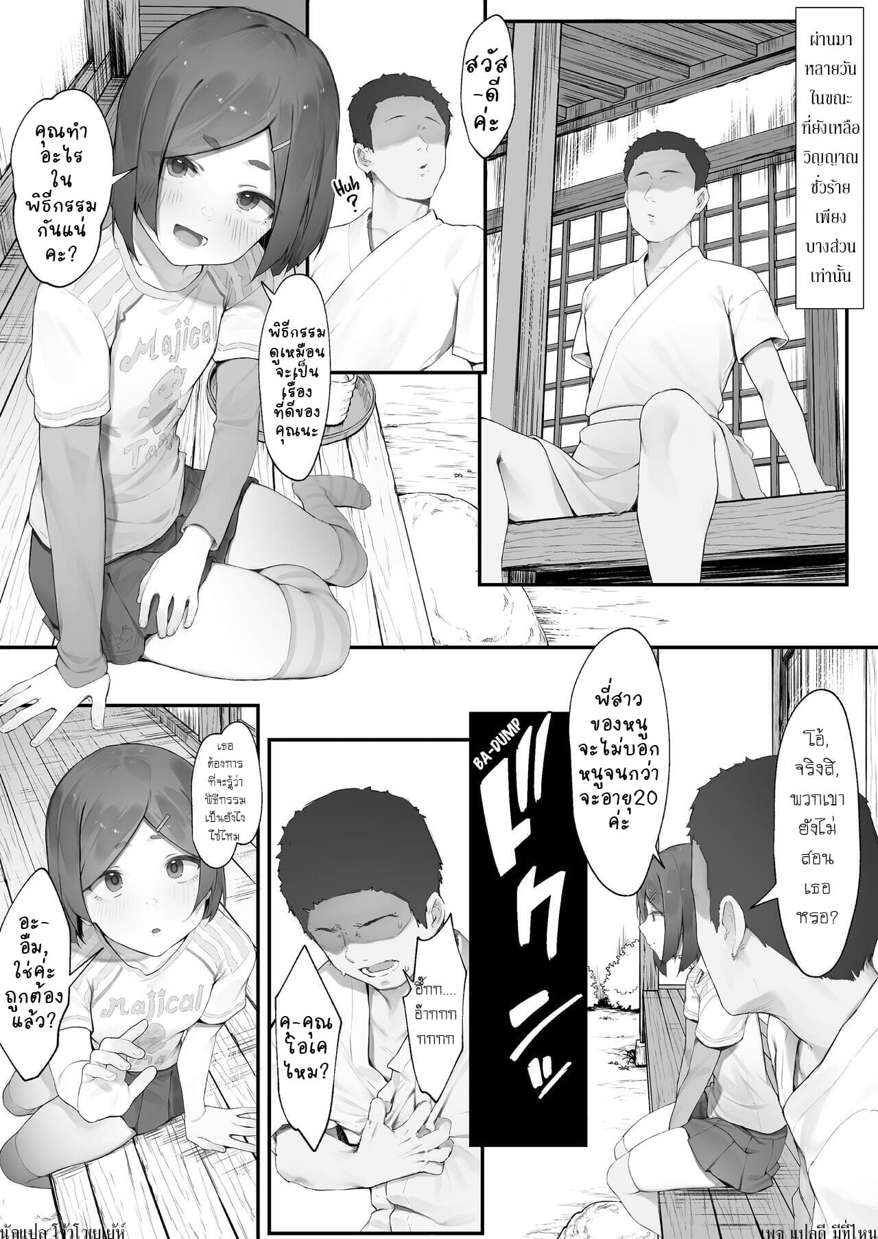 006.jpg