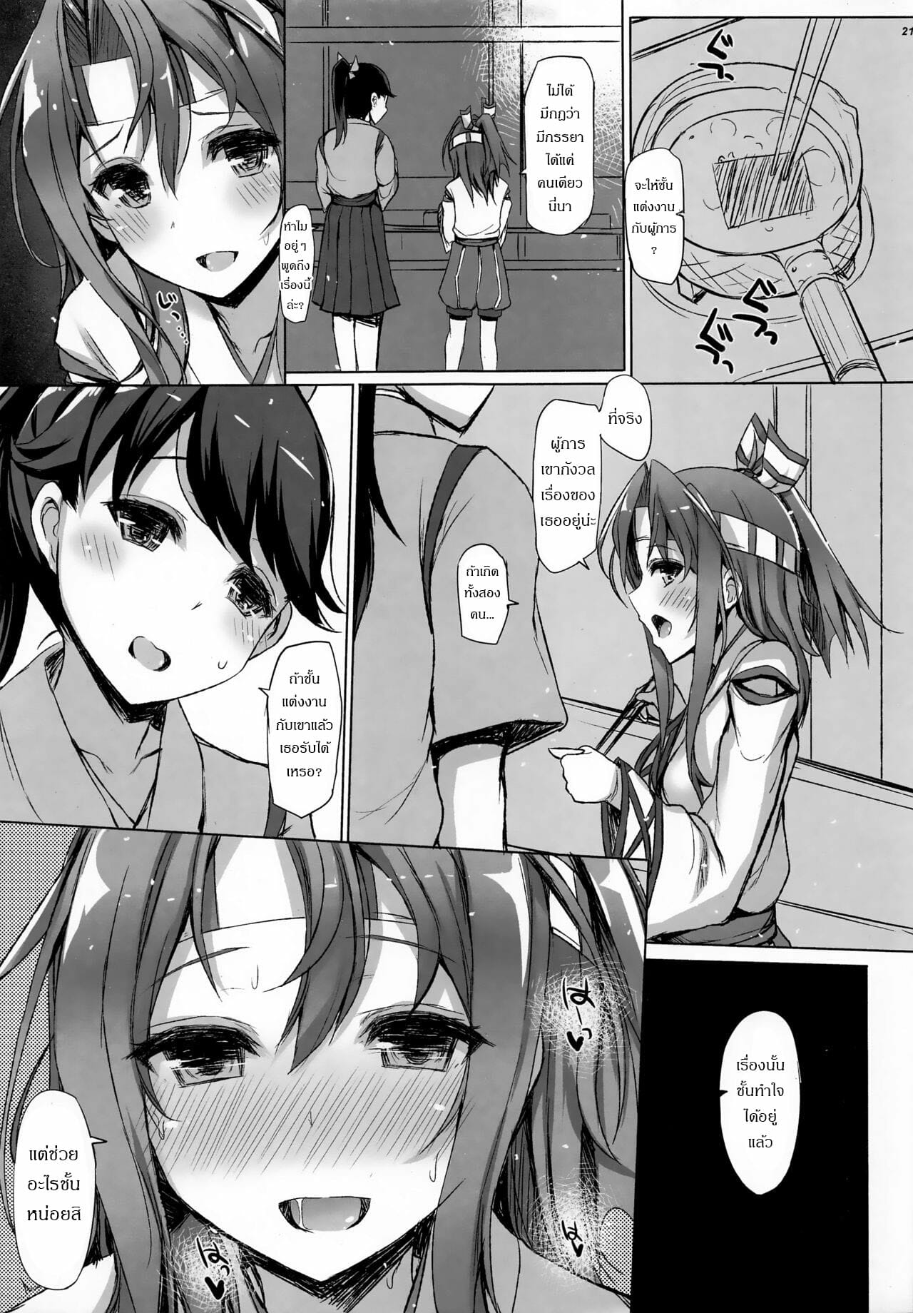 005.jpg