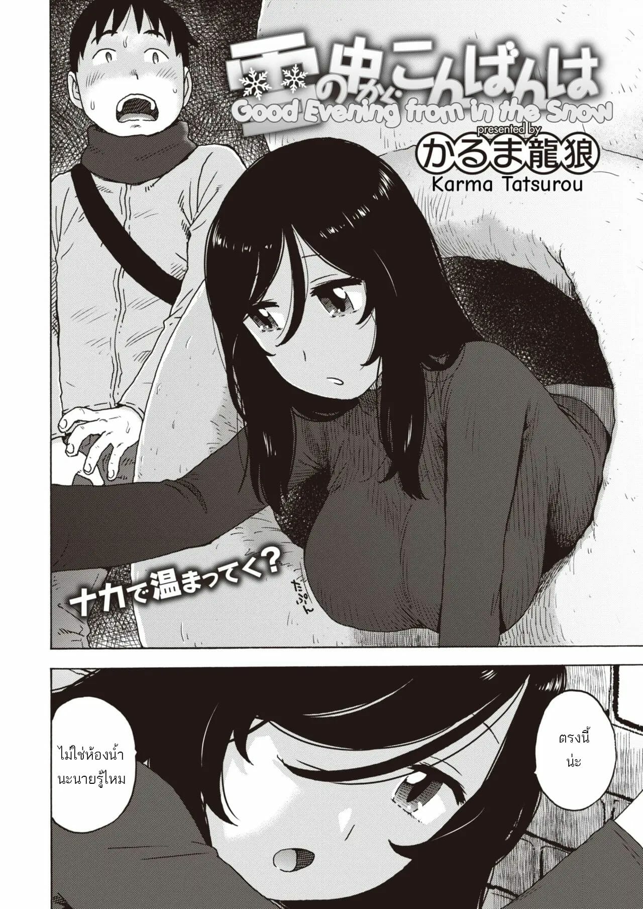 002.jpg