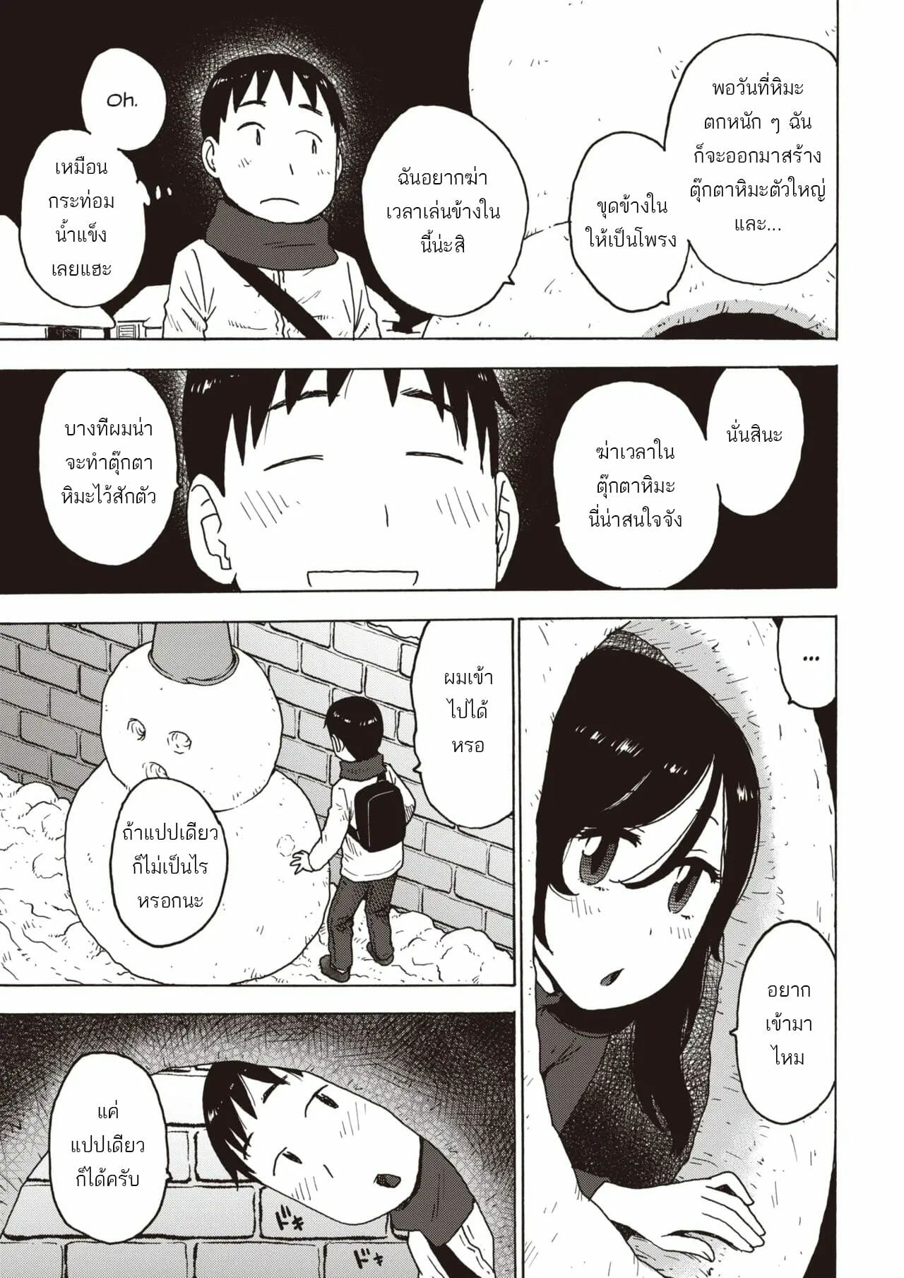 005.jpg