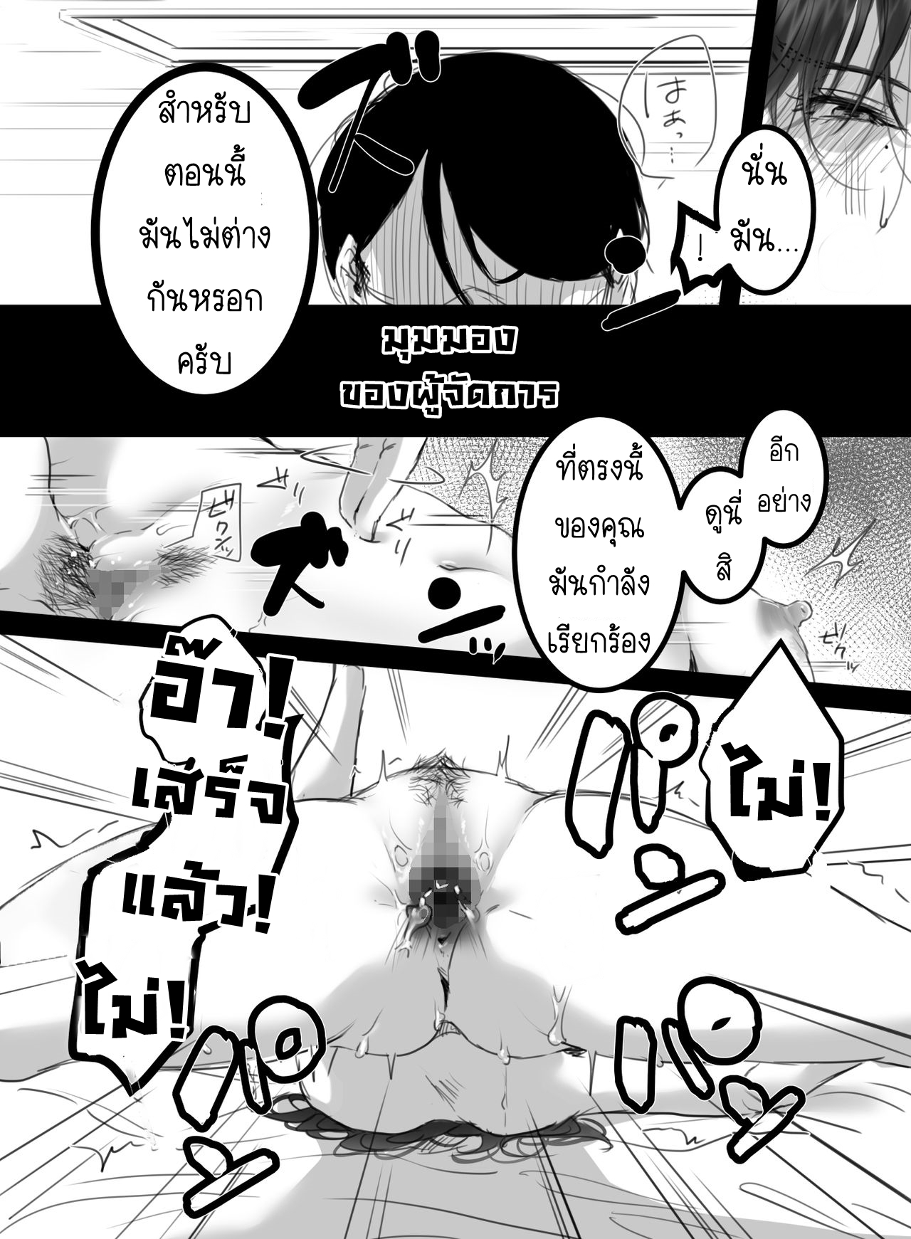 003.jpg