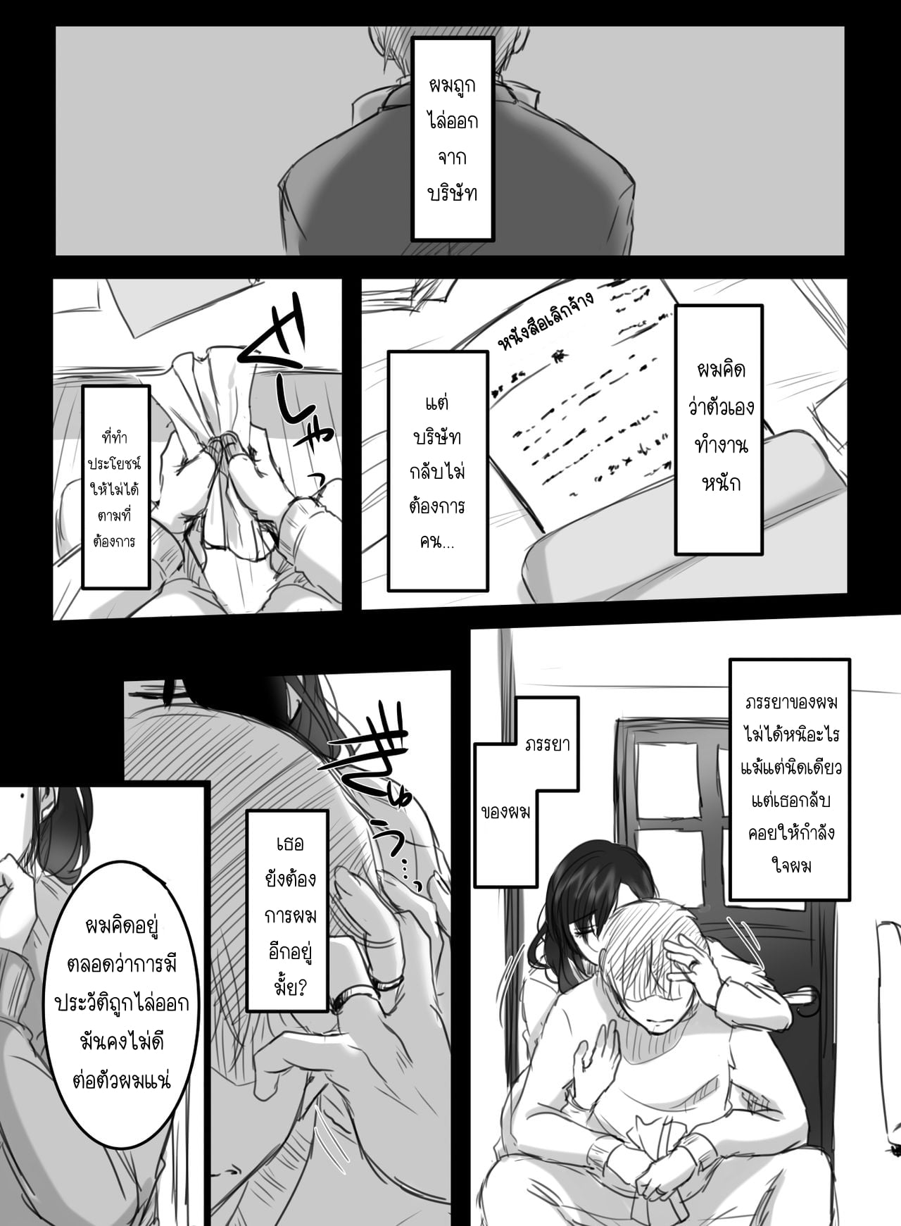 002.jpg