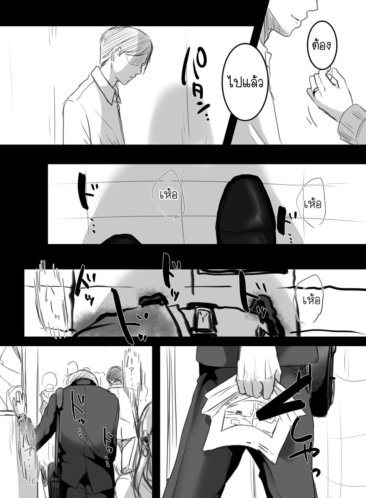 004.jpg
