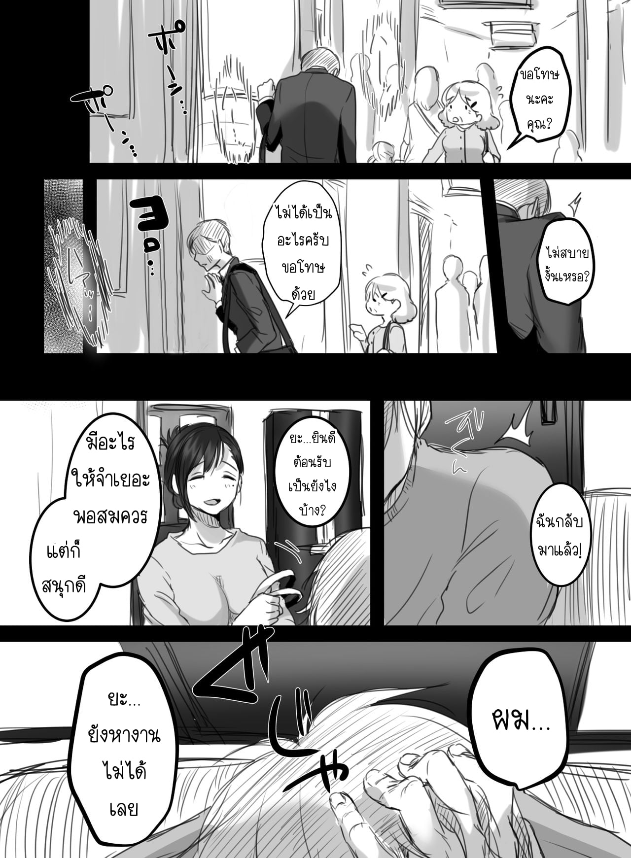 005.jpg
