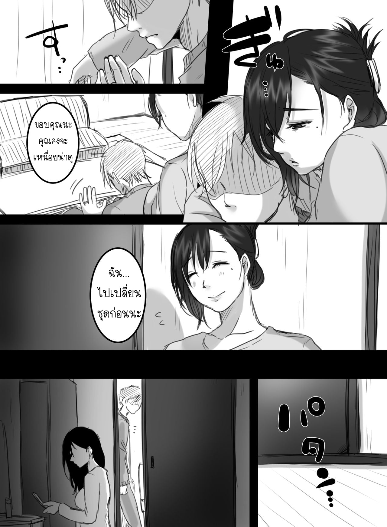 006.jpg