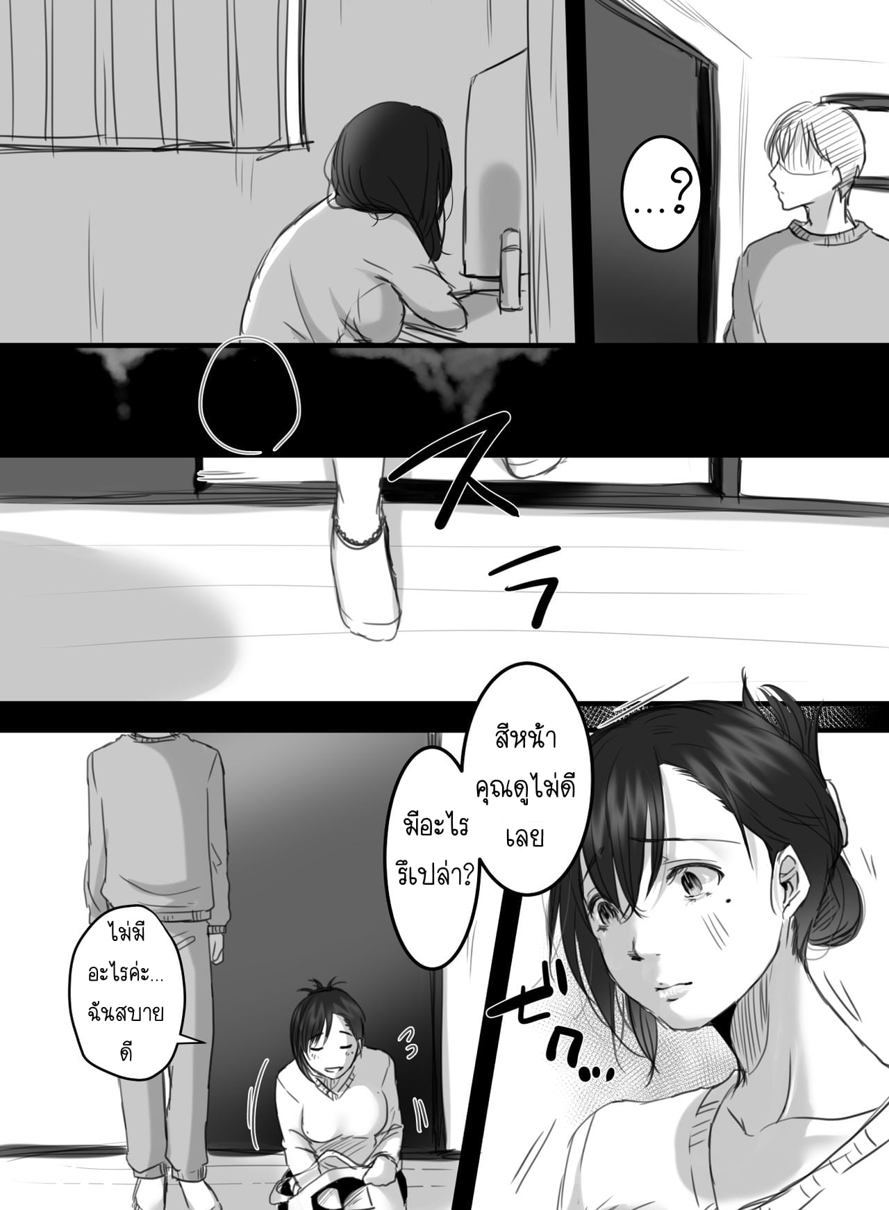 008.jpg