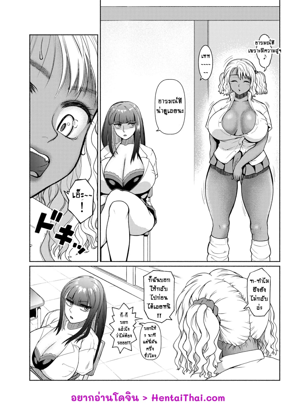 003.jpg
