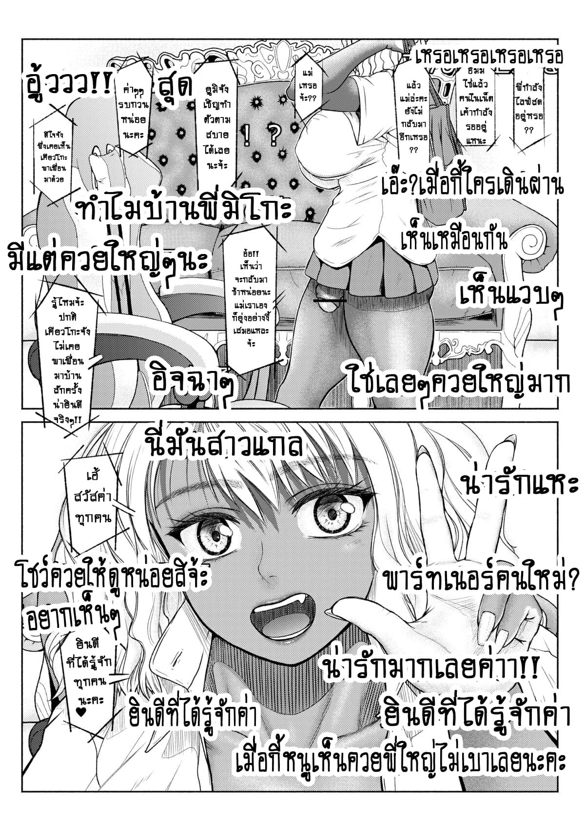 008.jpg