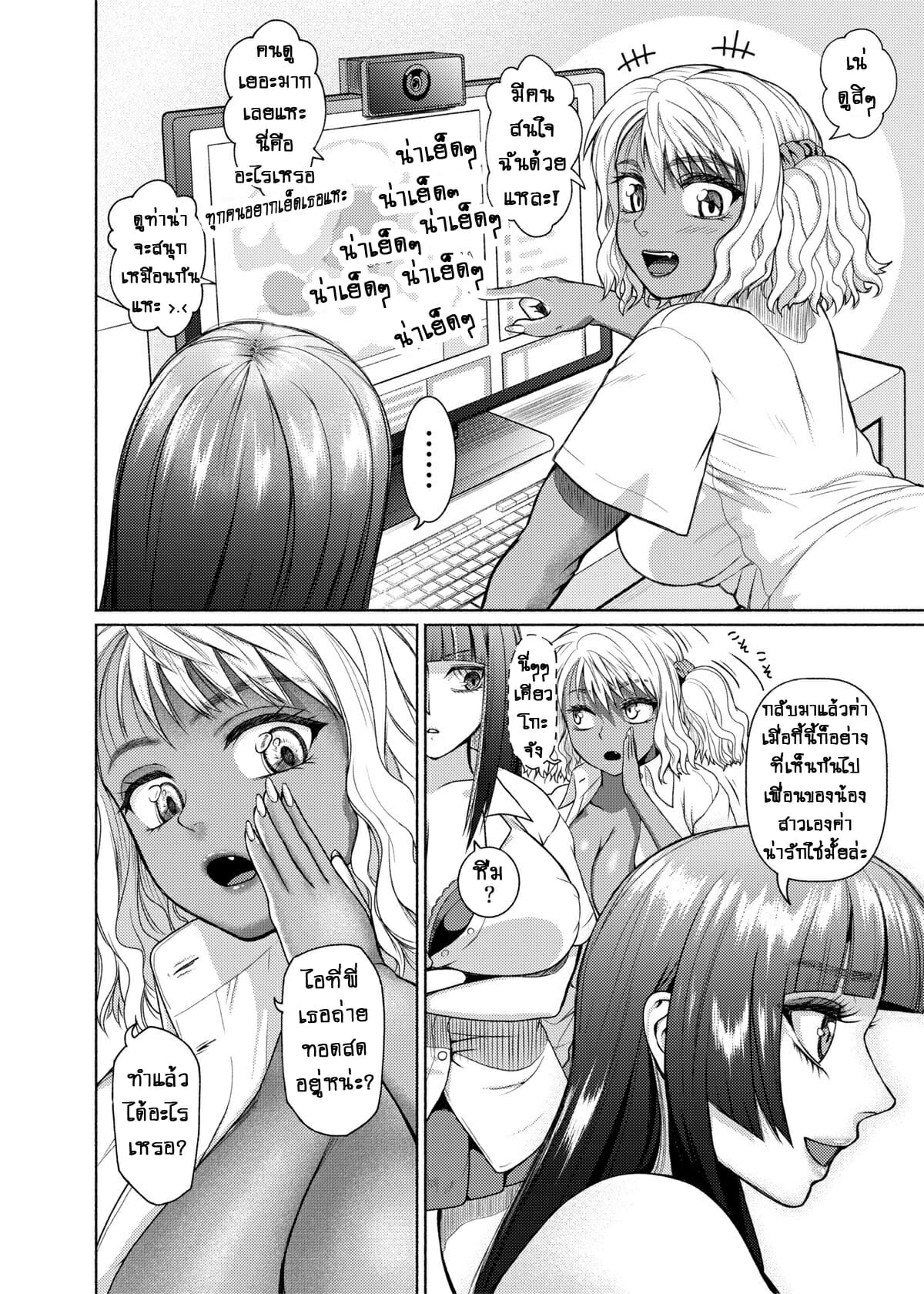 009.jpg