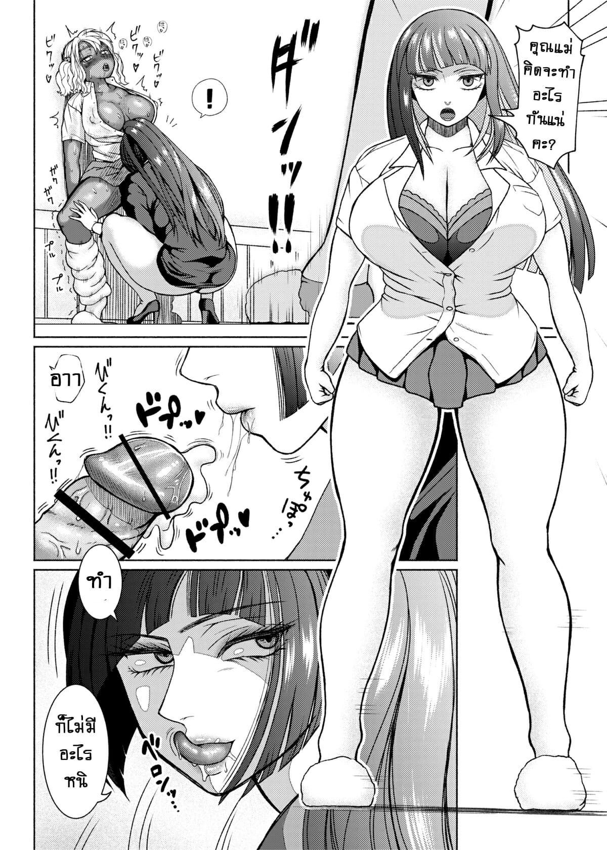 012.jpg