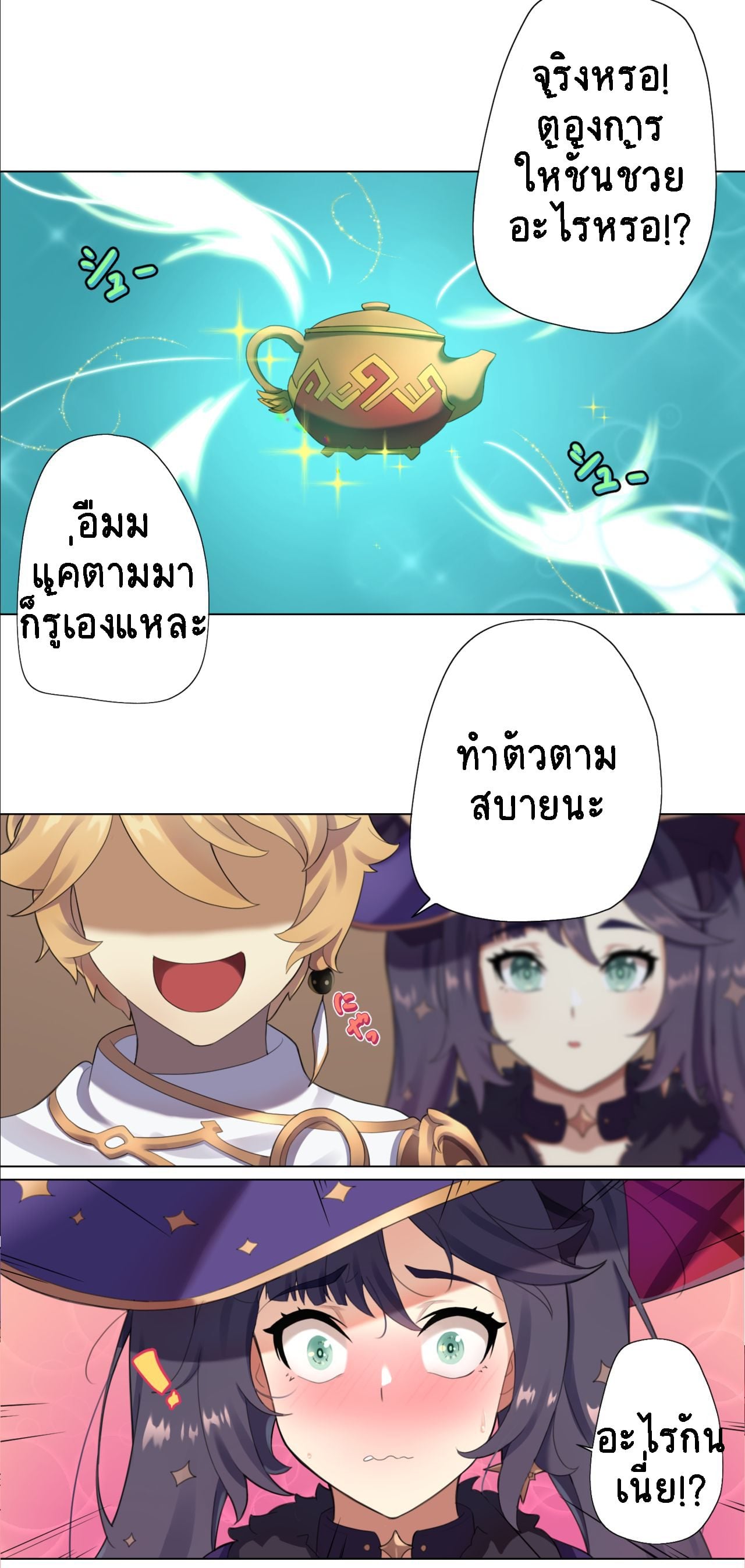 002.jpg