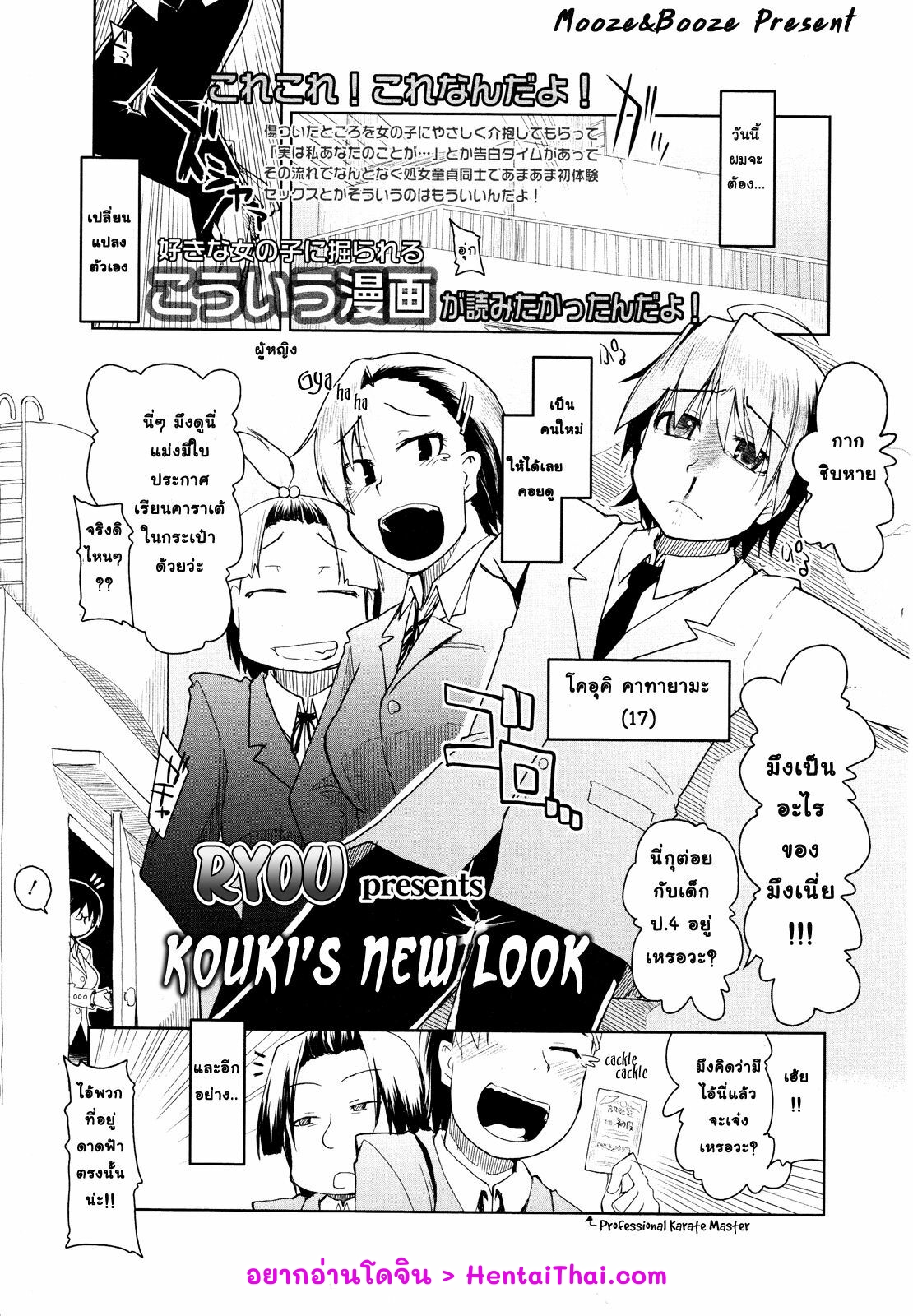001.jpg