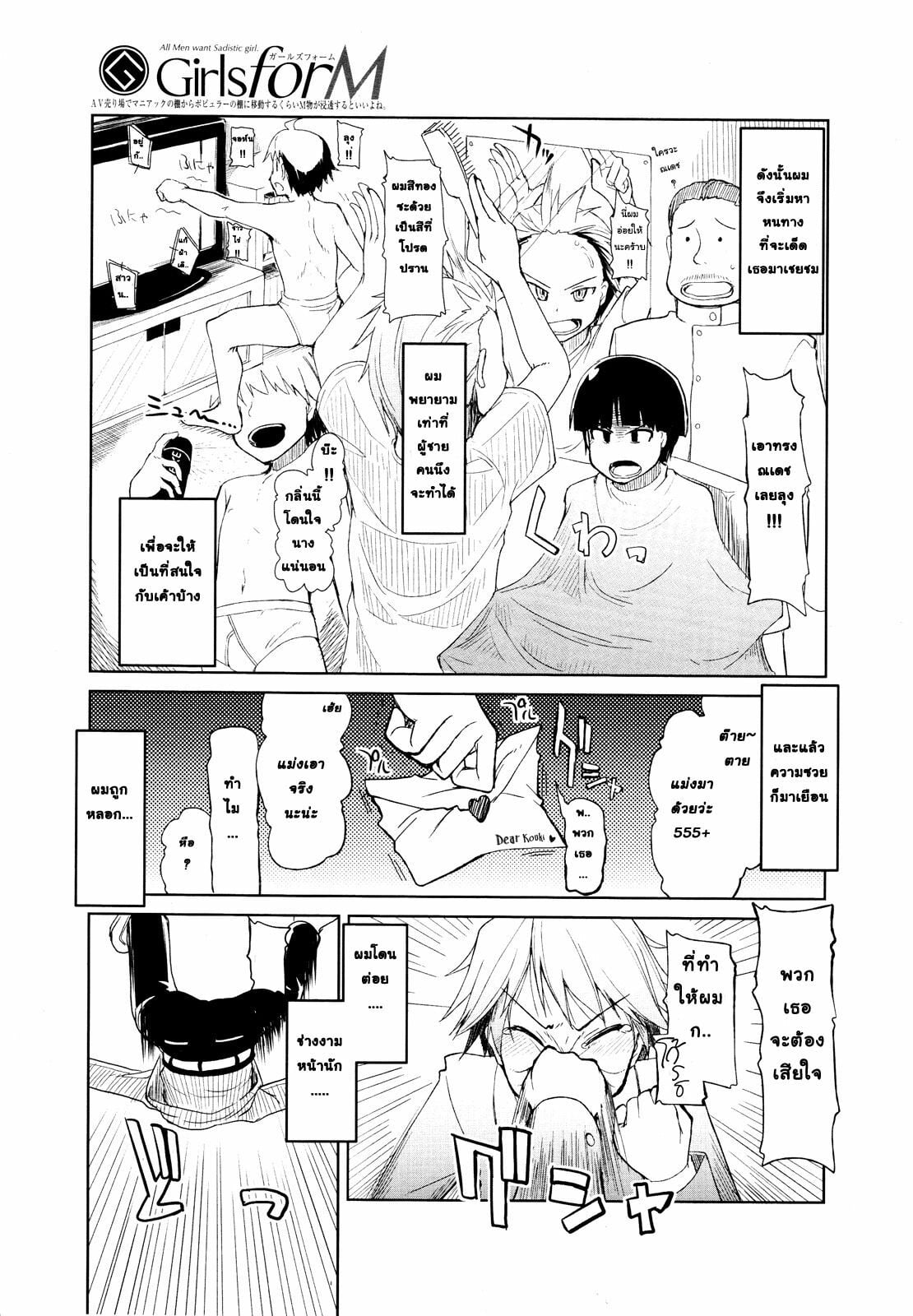 003.jpg