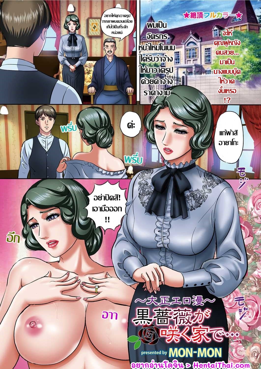 001.jpg