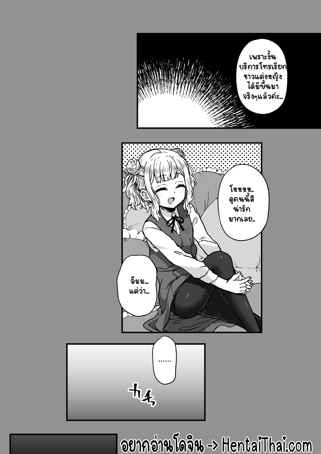 003.png