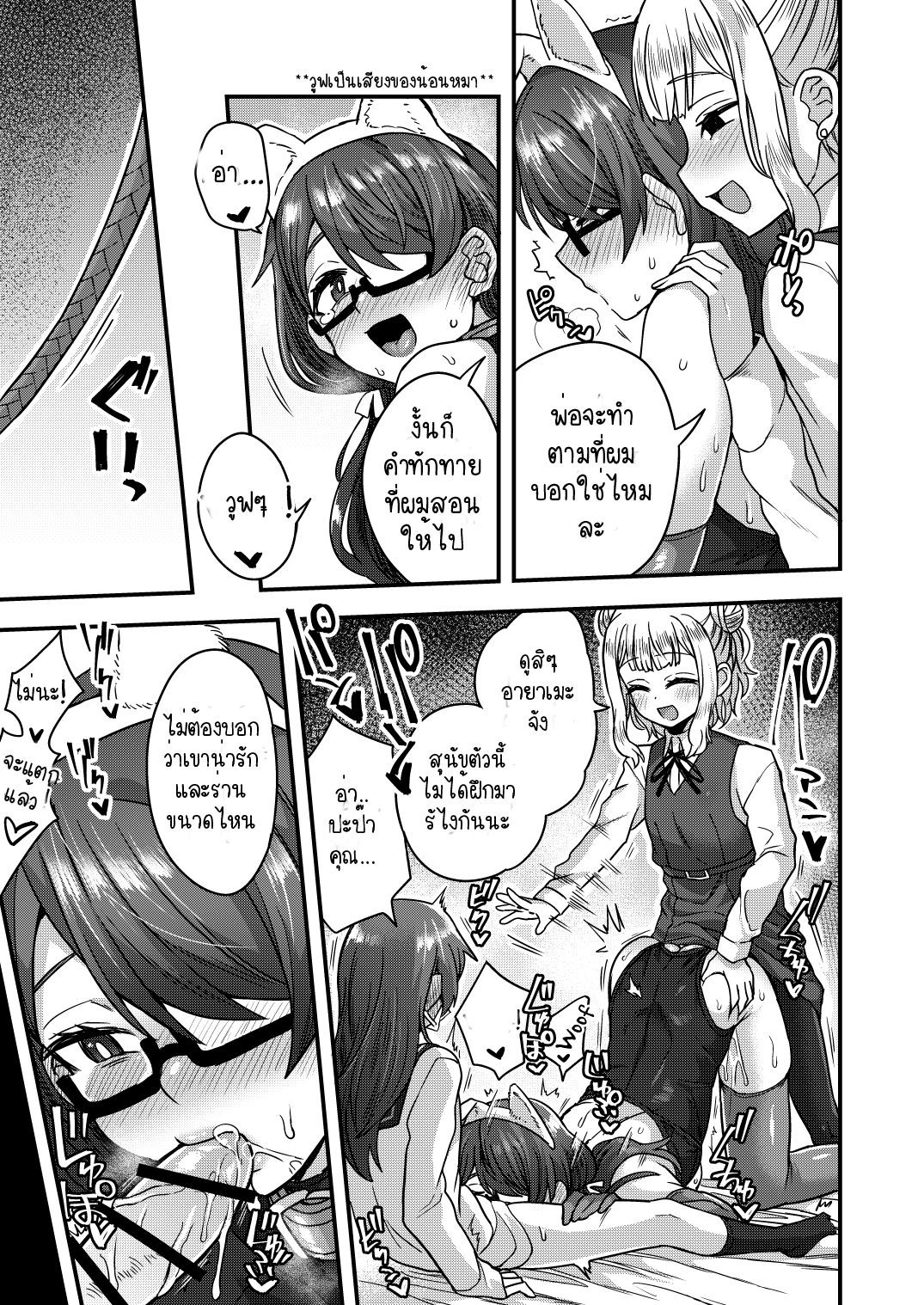 017.png