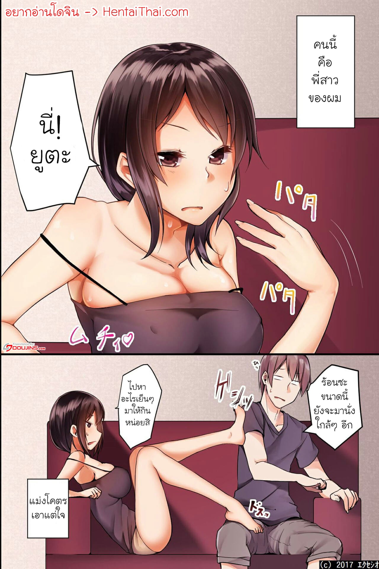 002.jpg