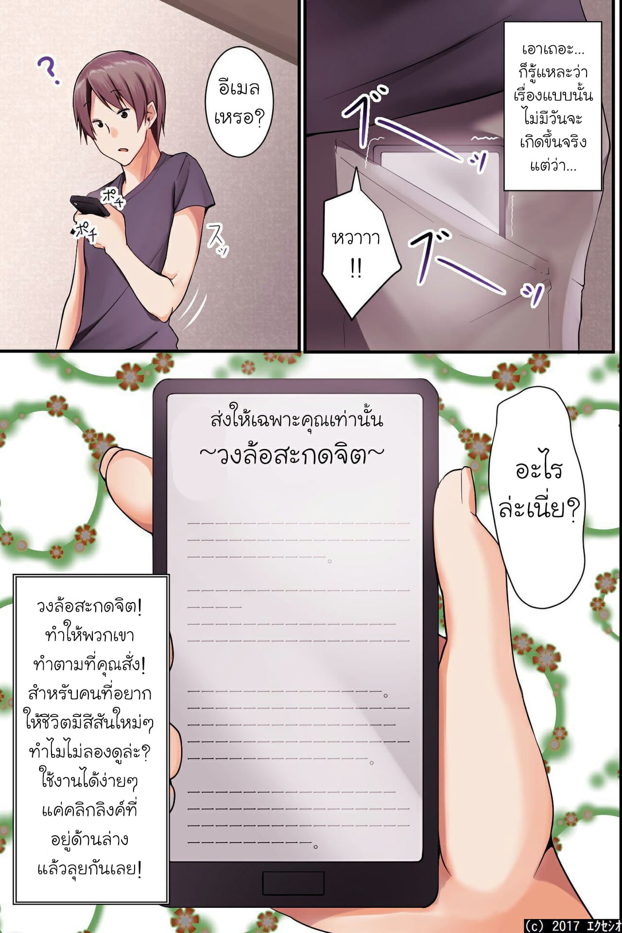 005.jpg