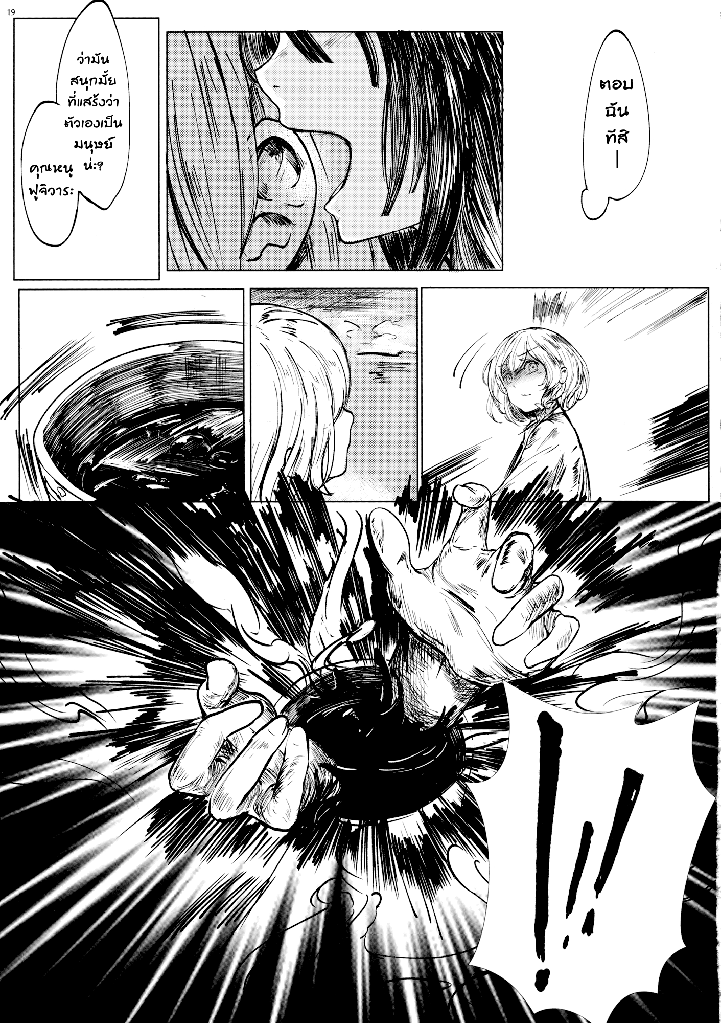 020.png