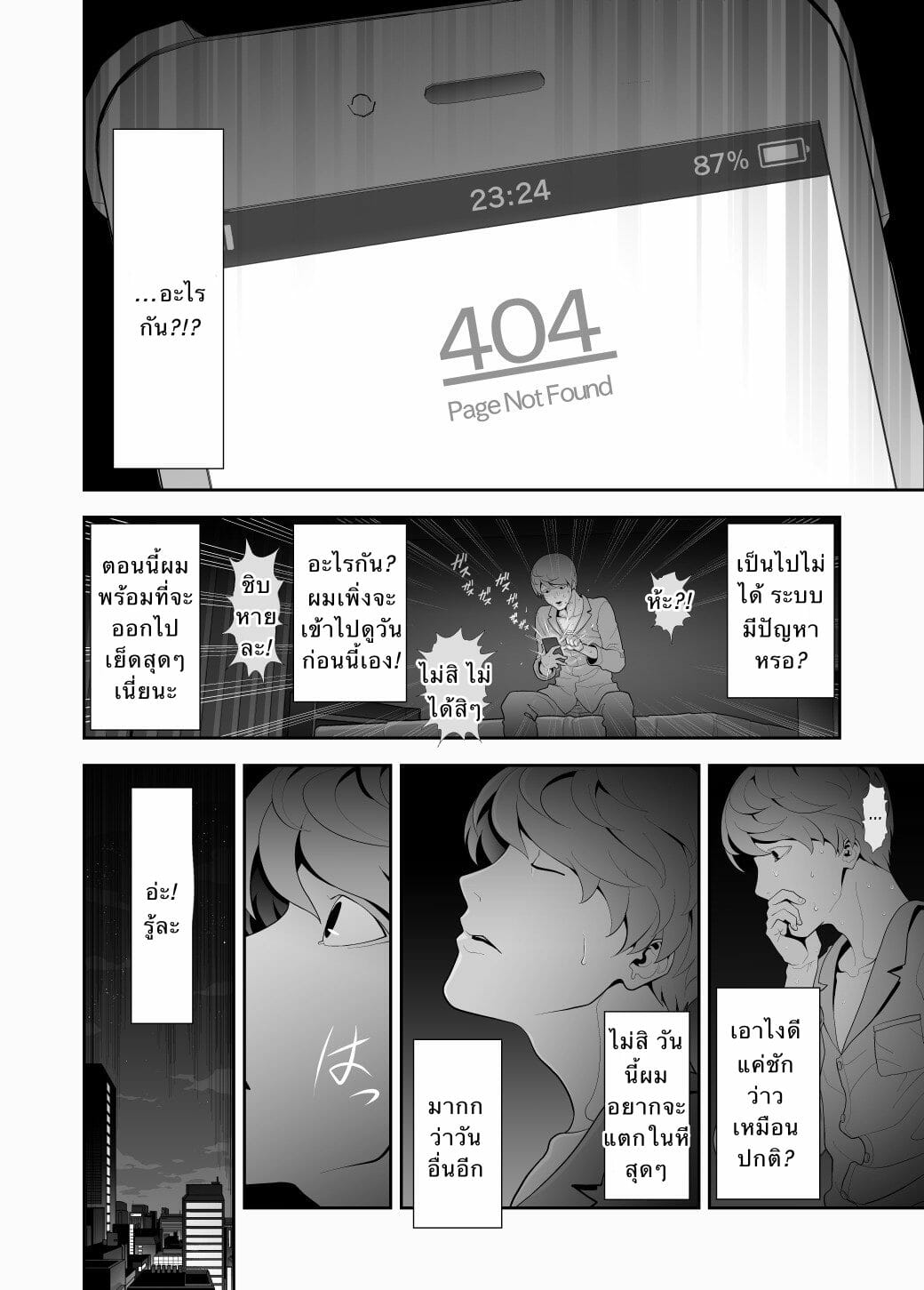 002.jpg