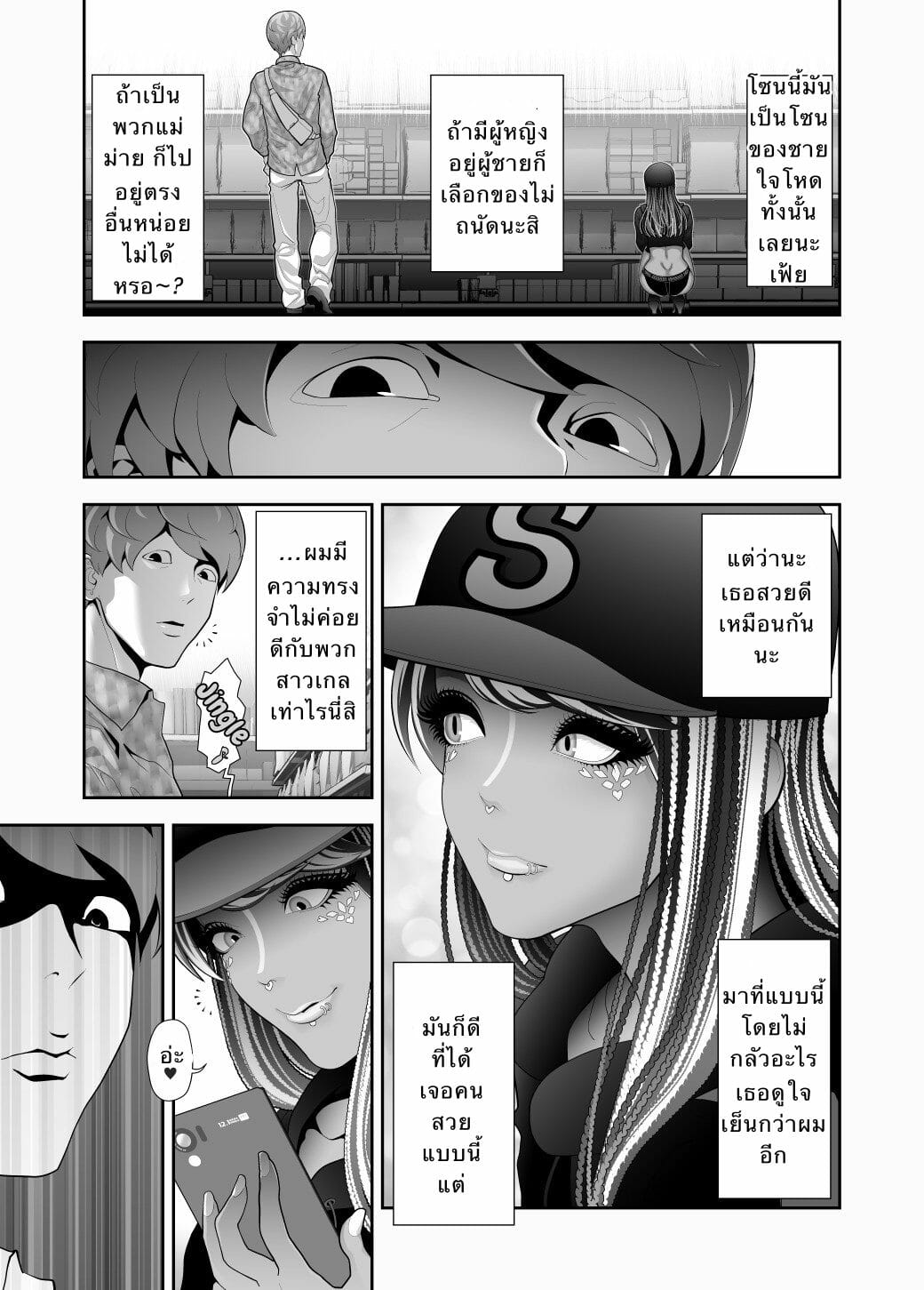 005.jpg