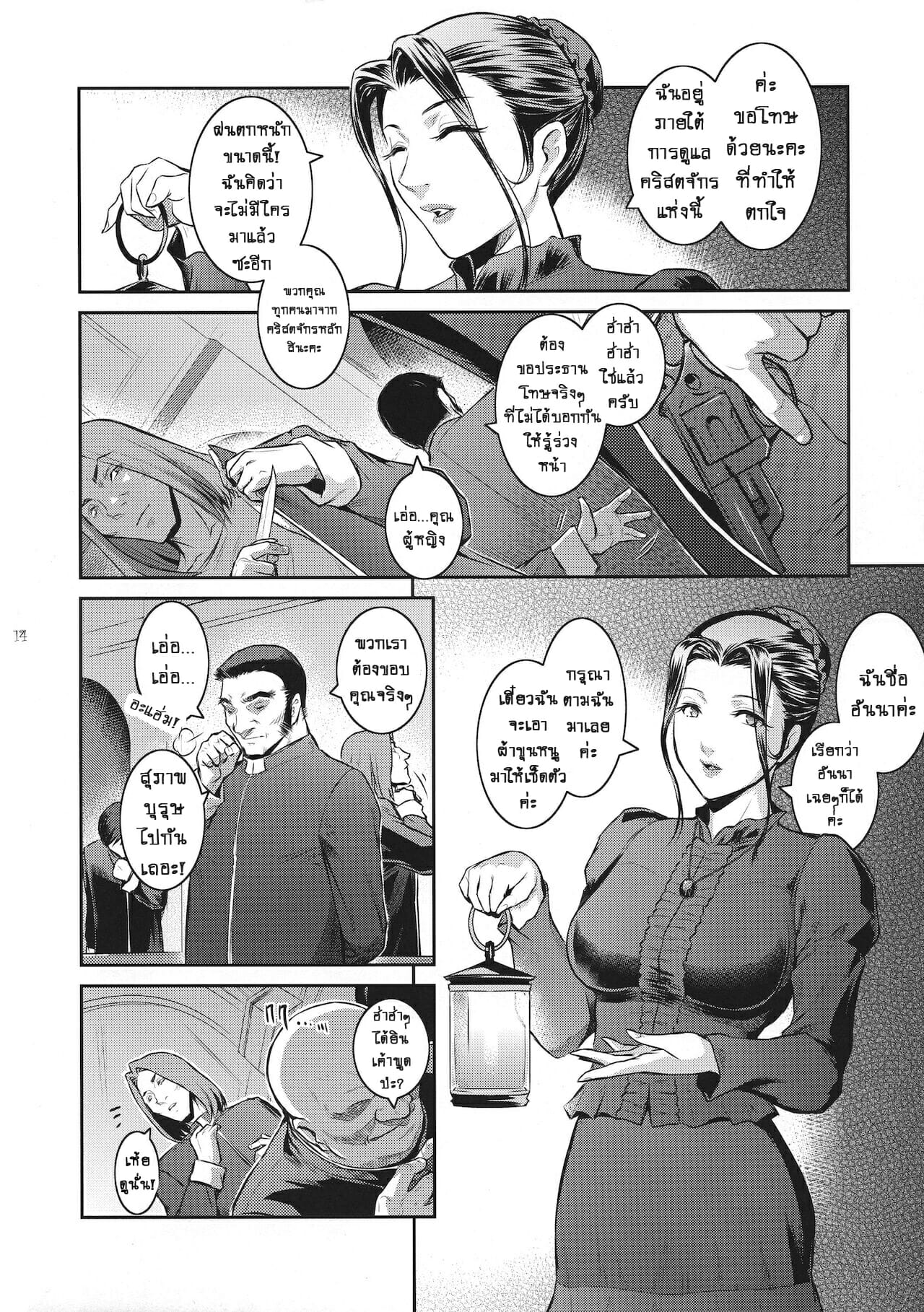 0015.jpg