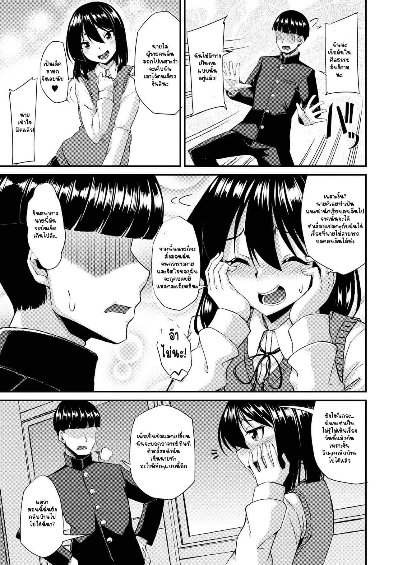 0005.jpg