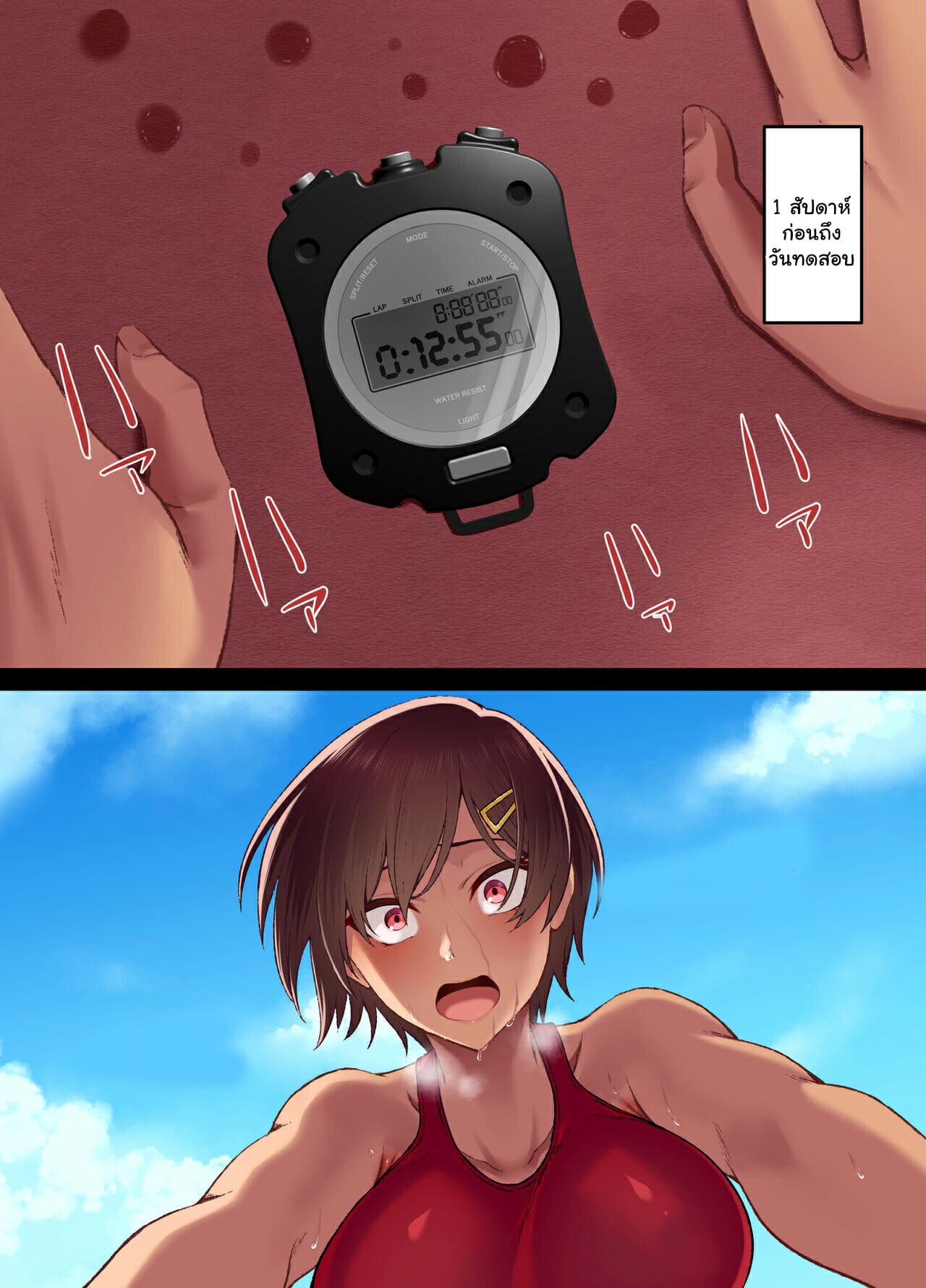 0011.jpg