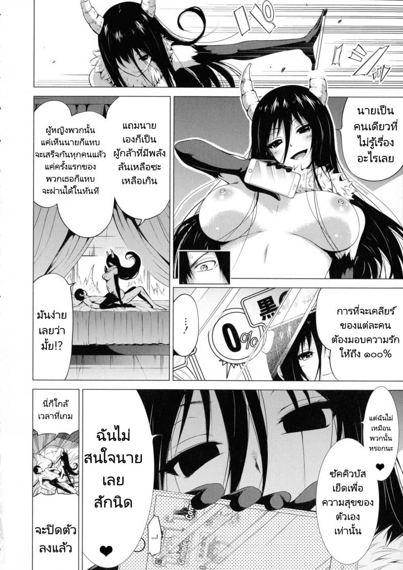 0007.jpg