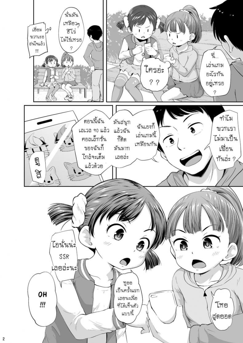 0004.jpg