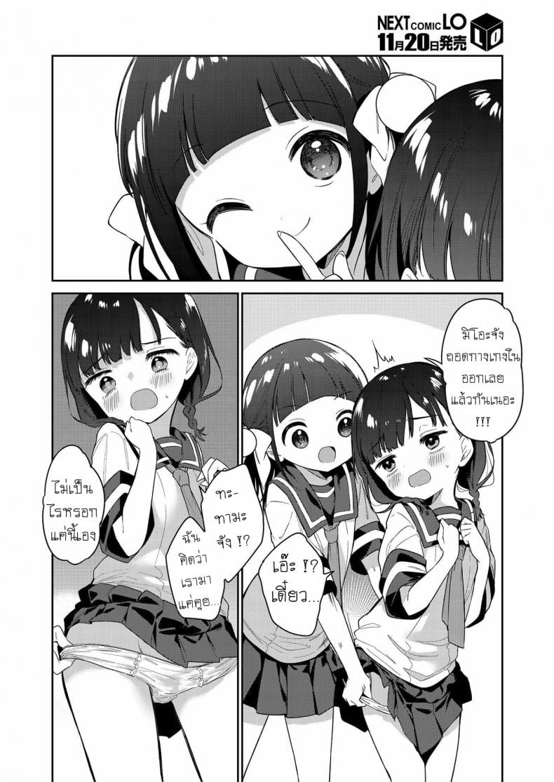 0025.jpg