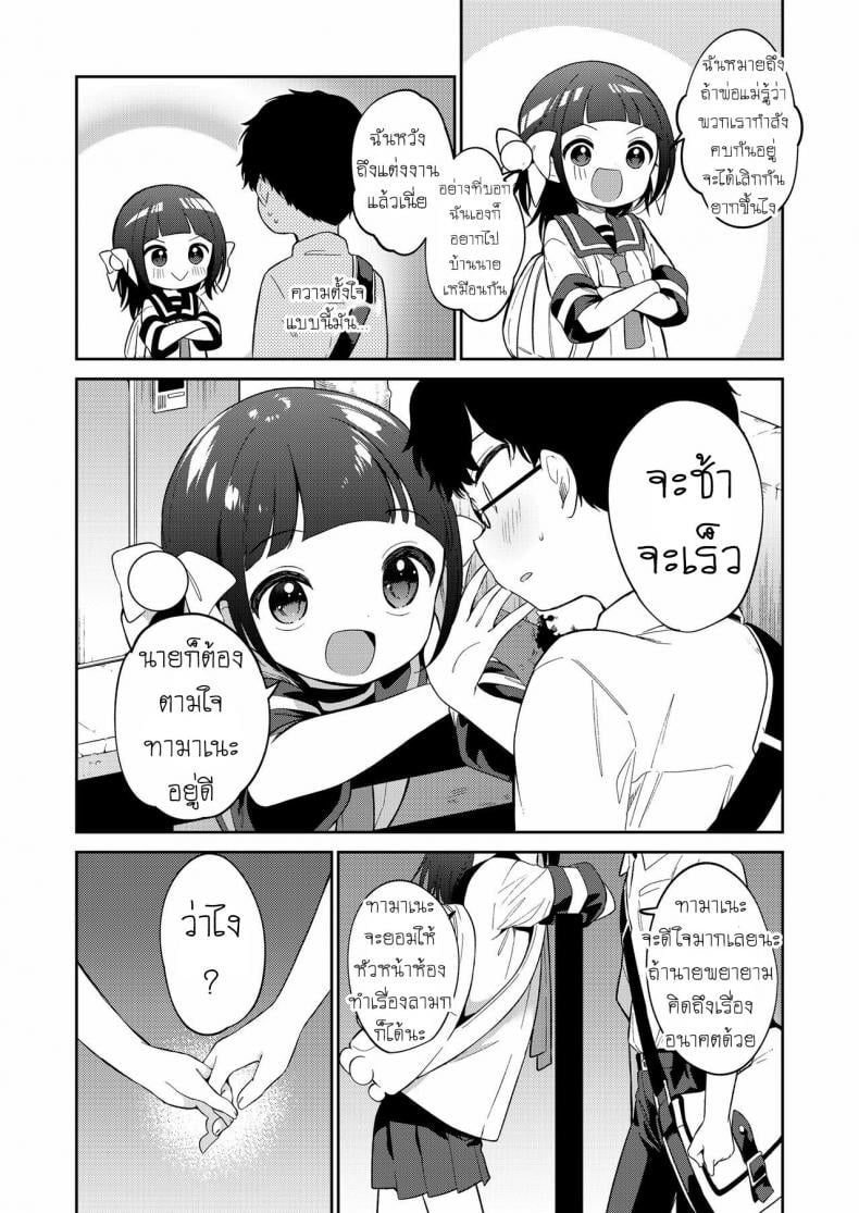 0005.jpg