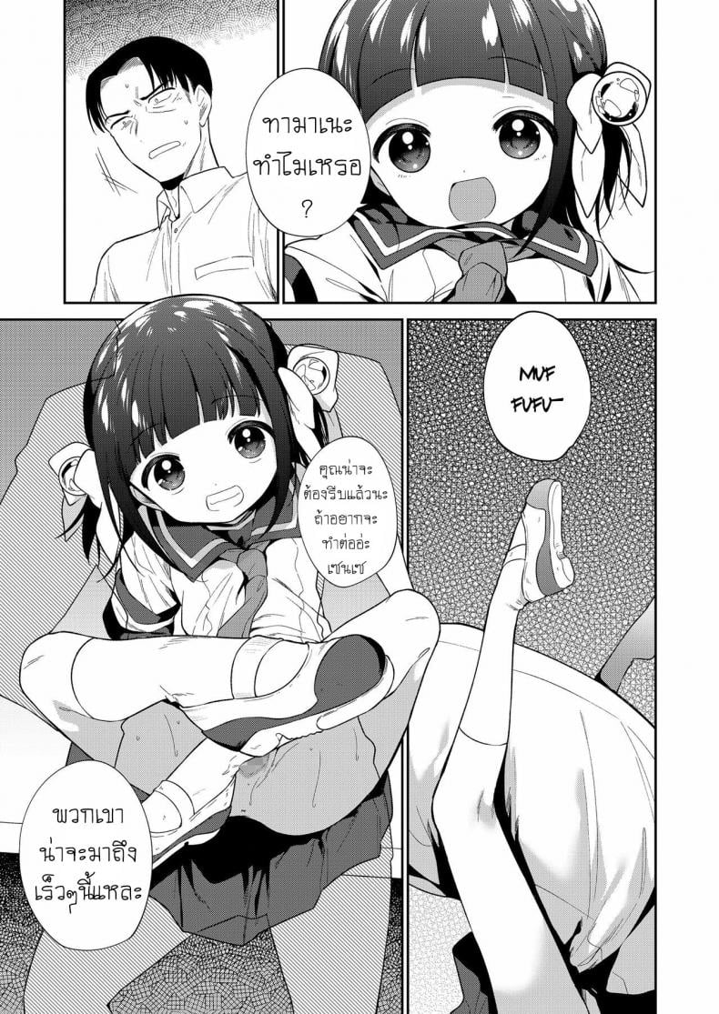 0009.jpg