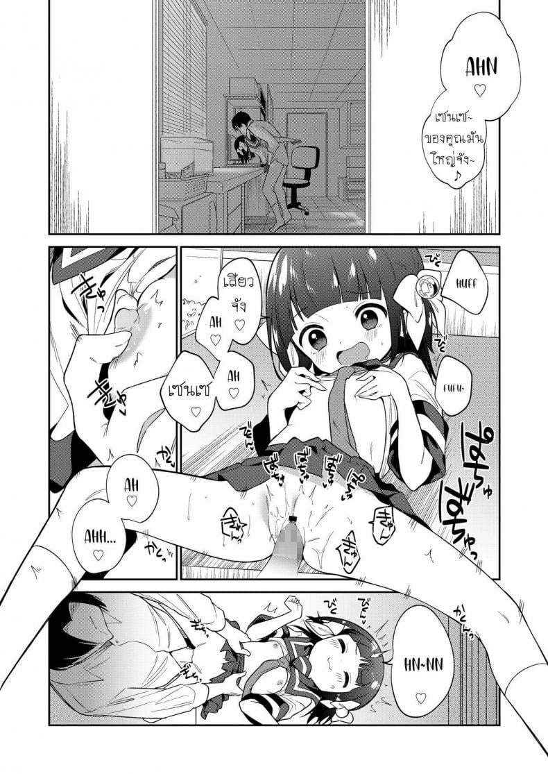 0010.jpg