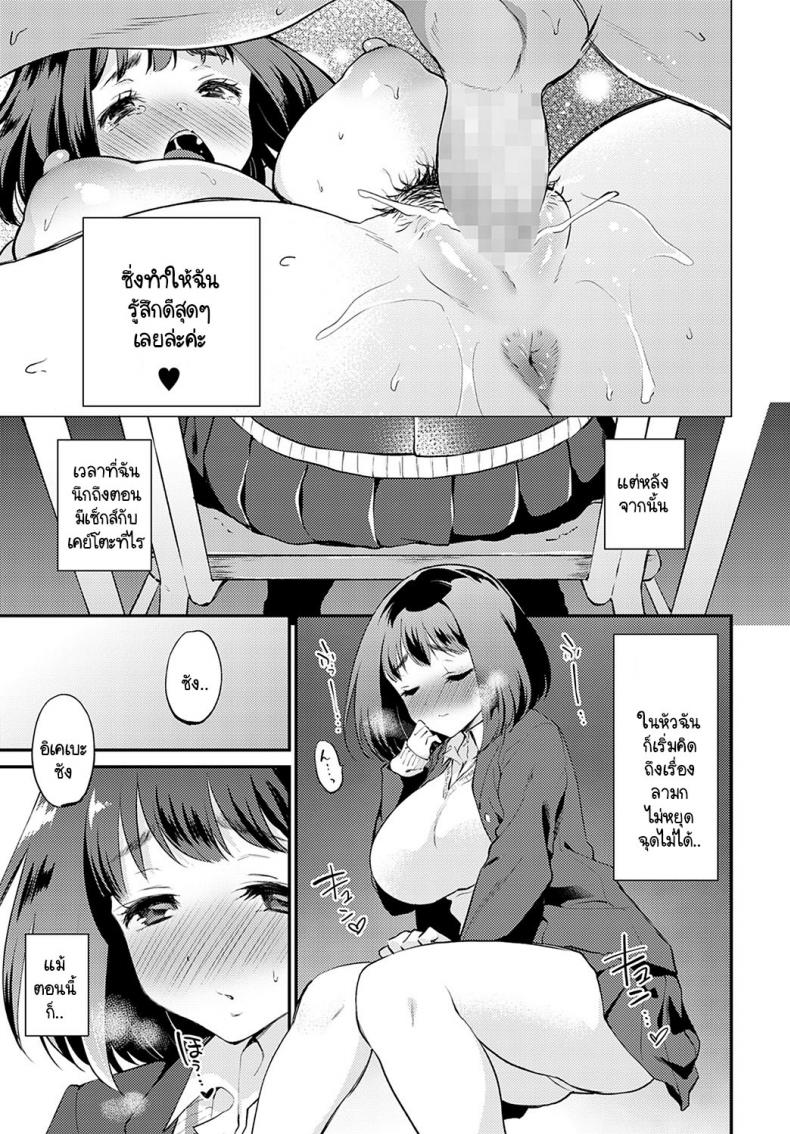 0004.jpg